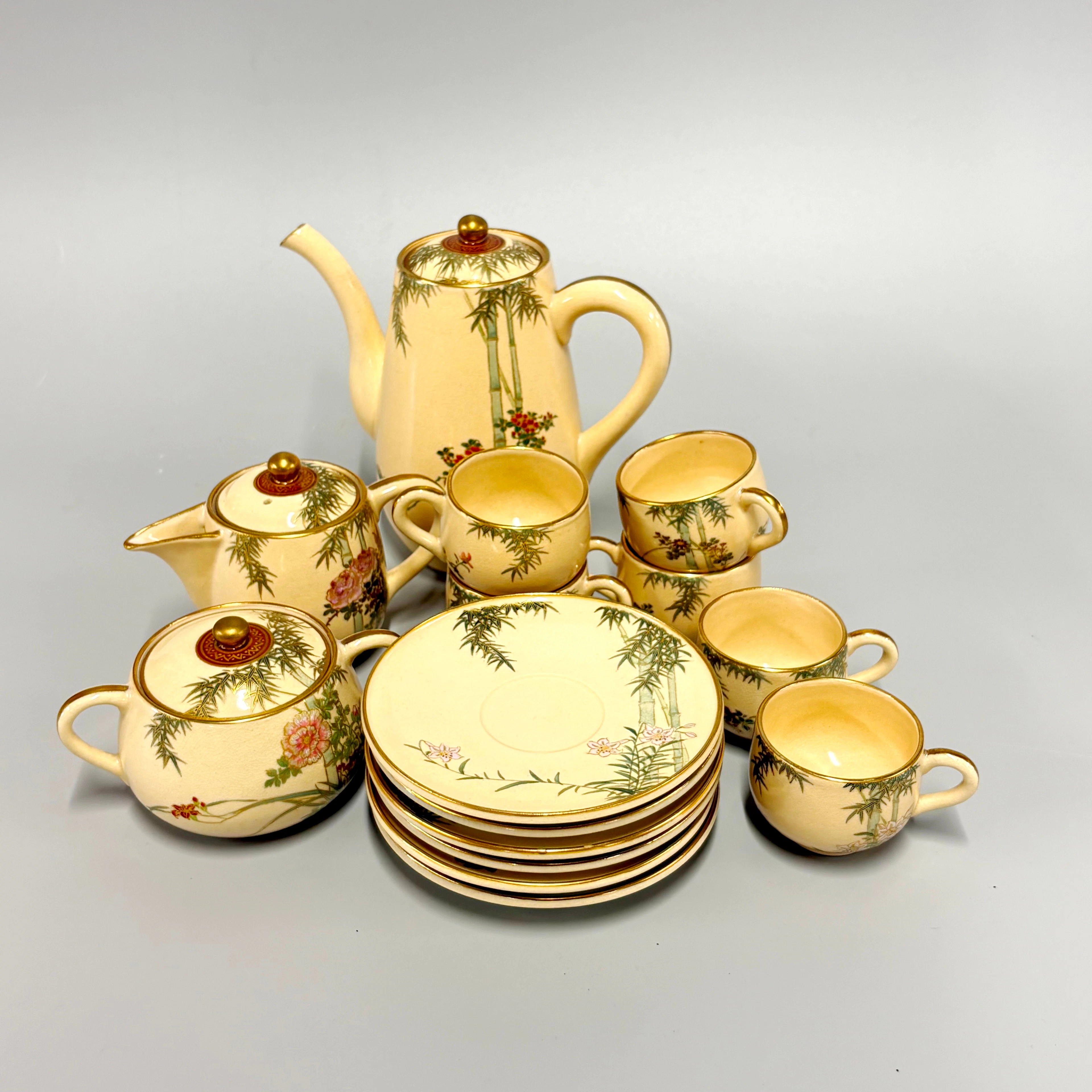1920'S SATSUMA COFFEE SET.