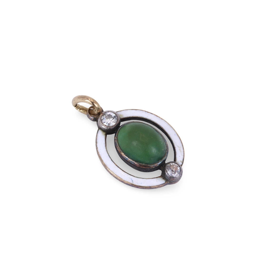 14CT GOLD DIAMOND PENDANT.