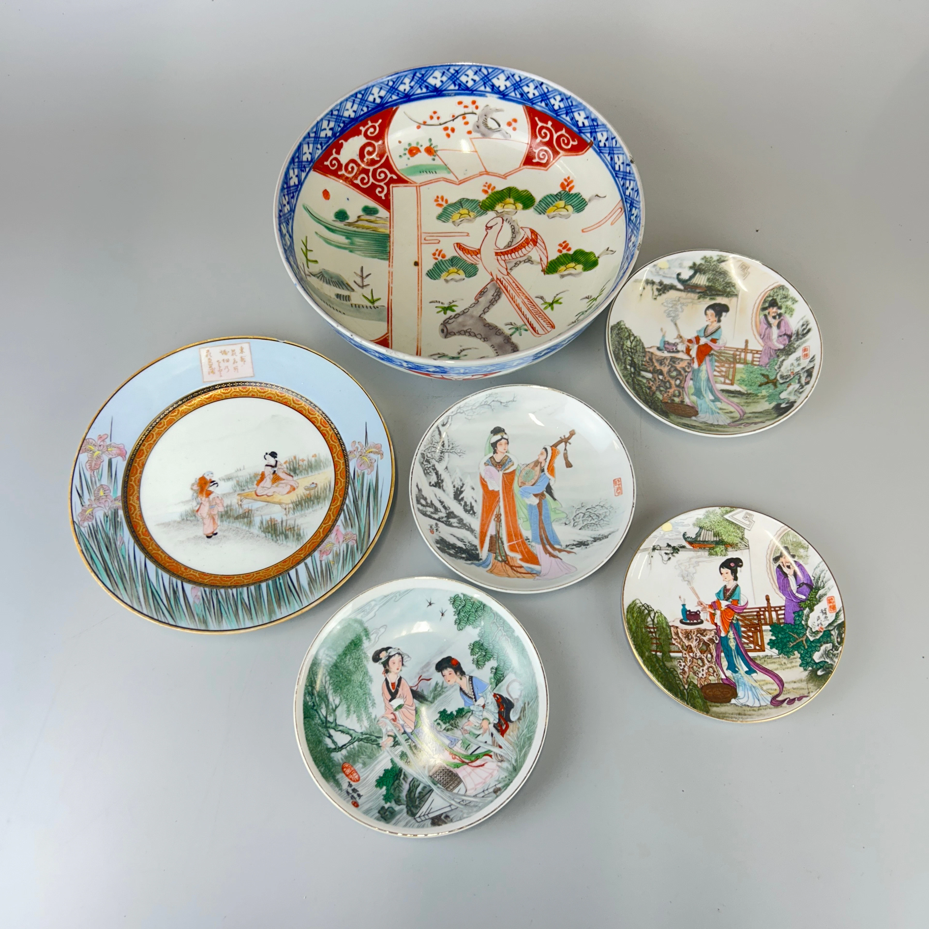 JAPANESE IMARI BOWL & OTHER PLATES.