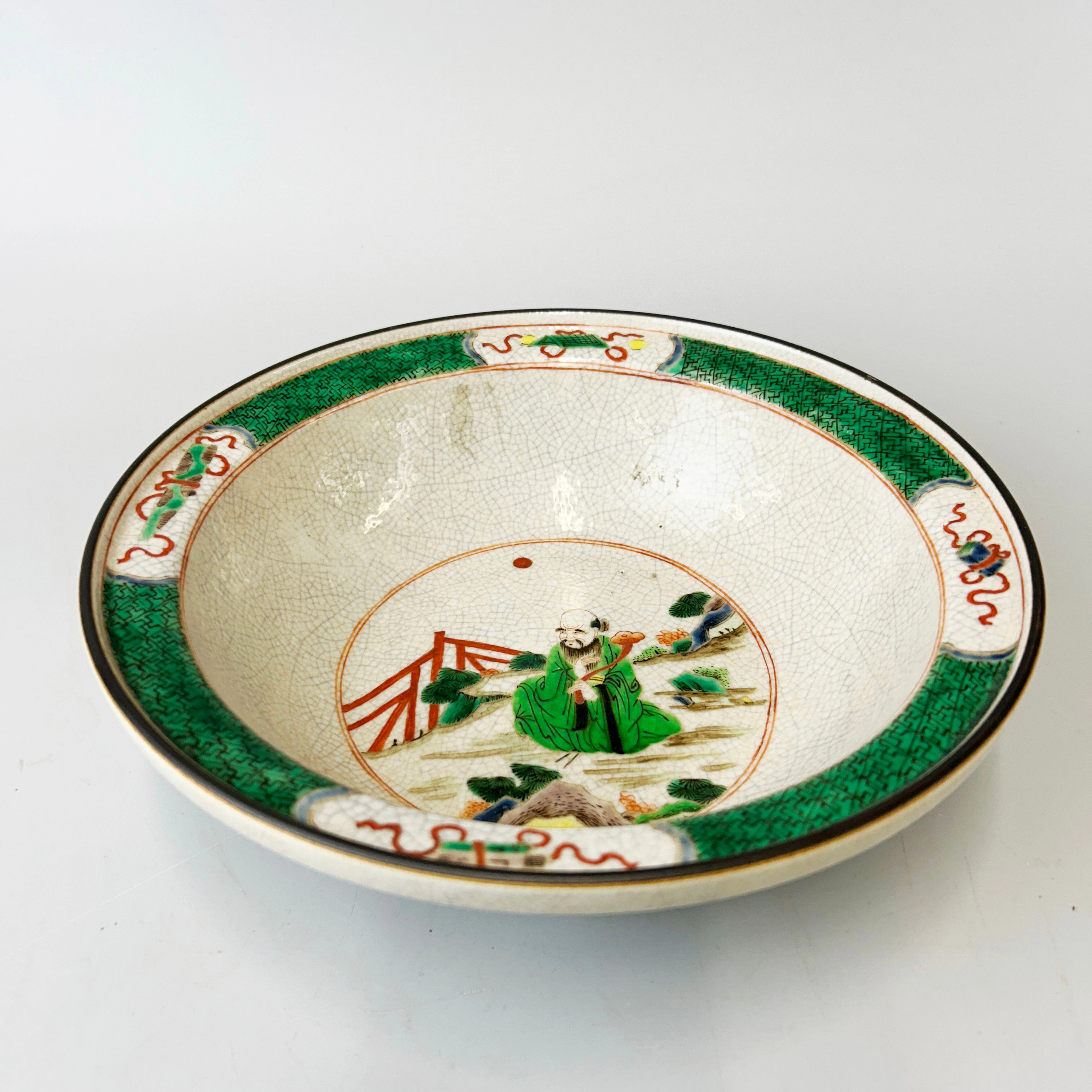 CHINESE PORCELAIN BOWL.