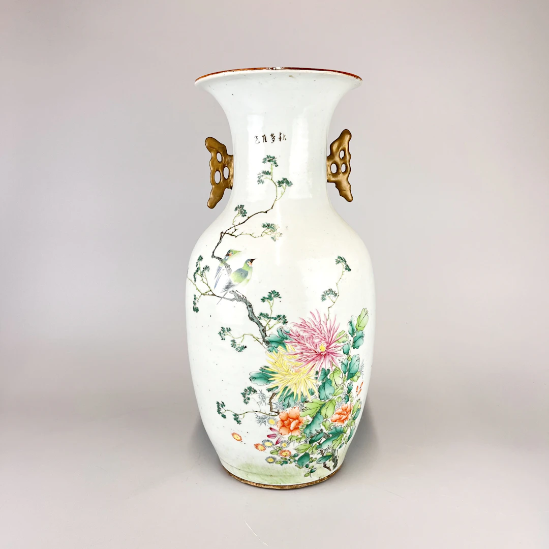 CHINESE FLORAL VASE.