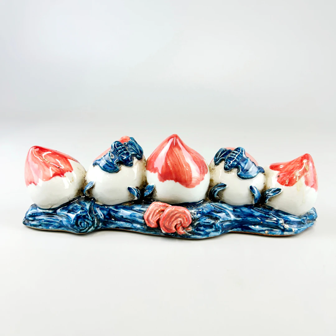 CHINESE PORCELAIN BRUSH REST.
