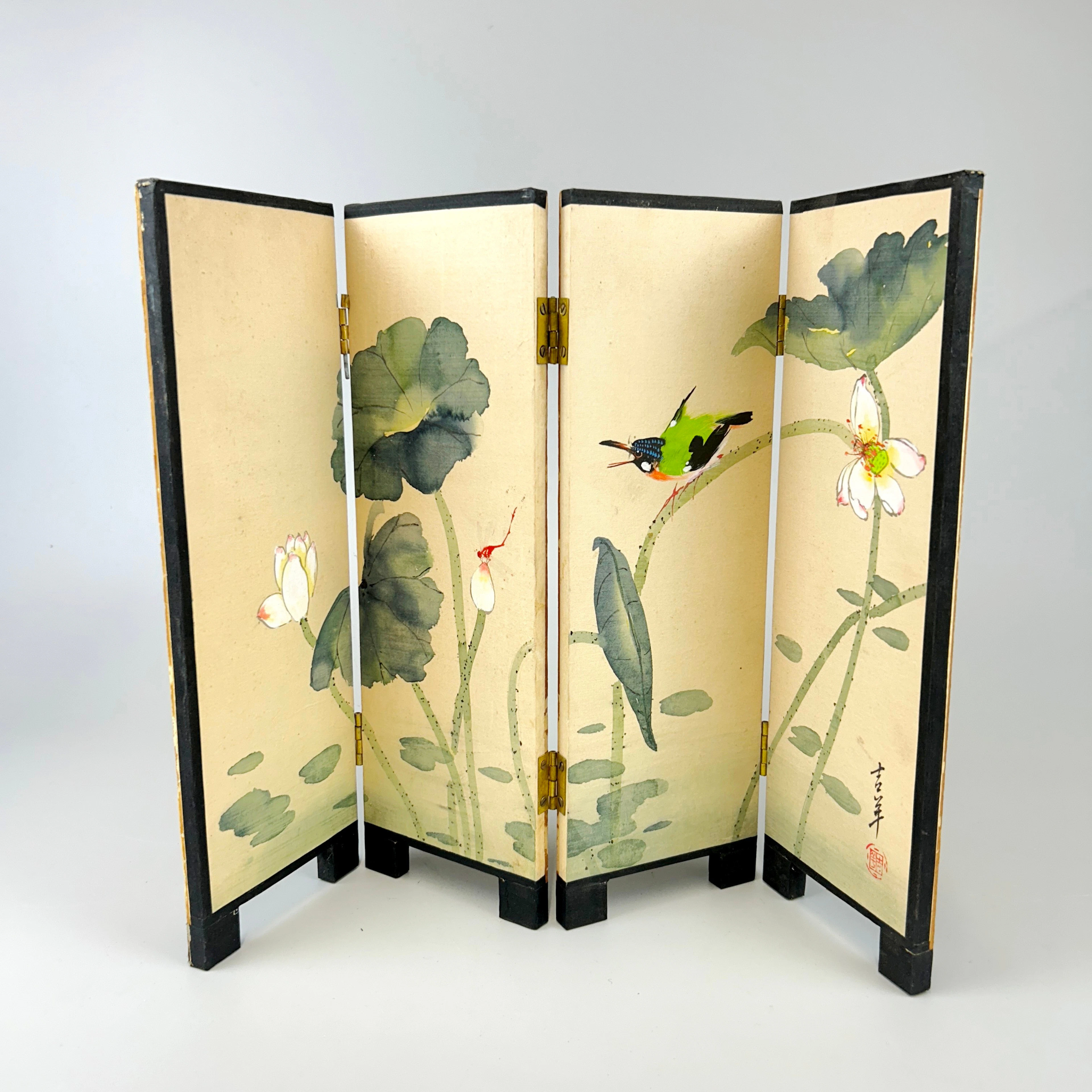 JAPANESE WOODEN SCREEN.