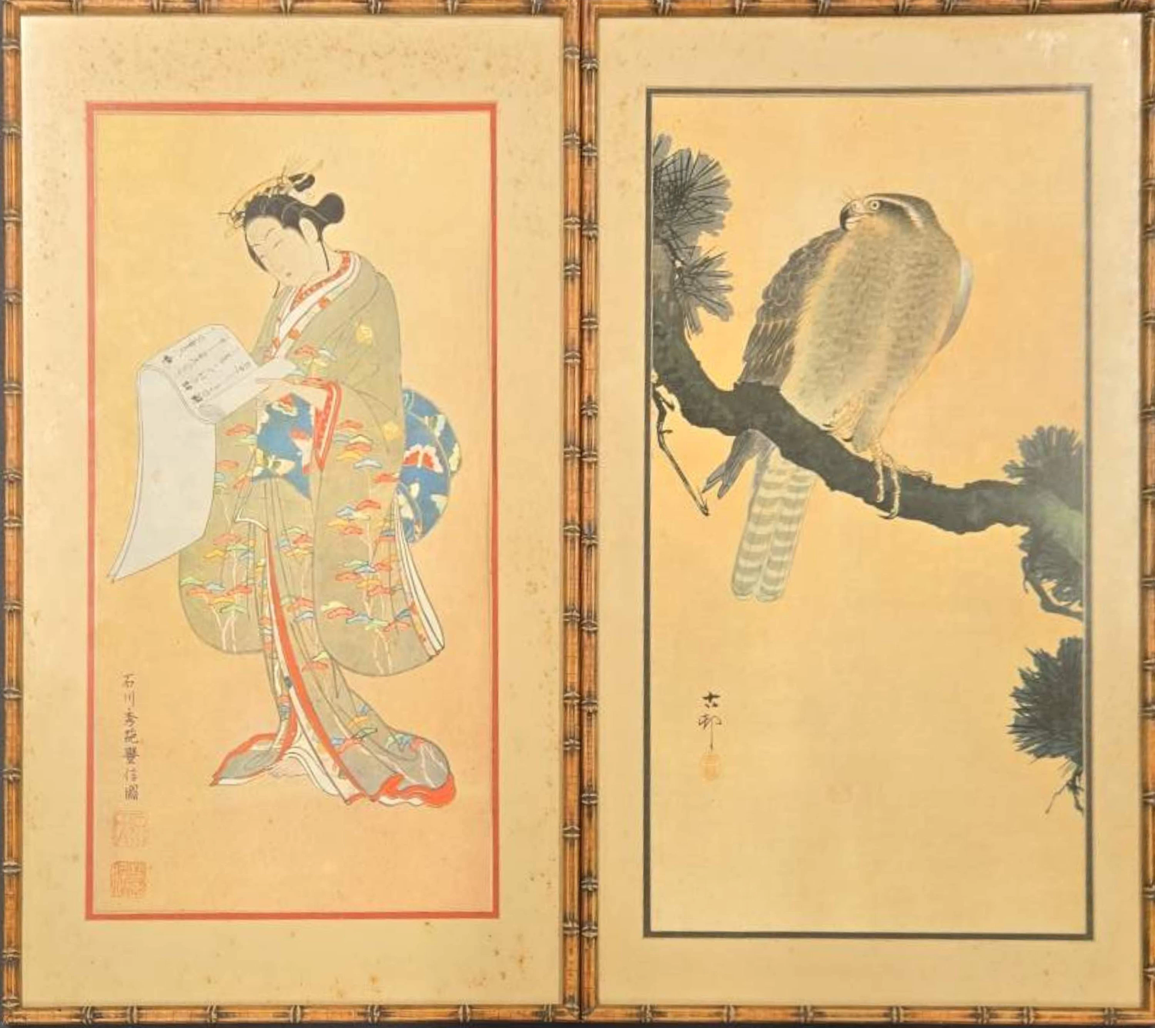 TWO ORIENTAL WATERCOLOURS.