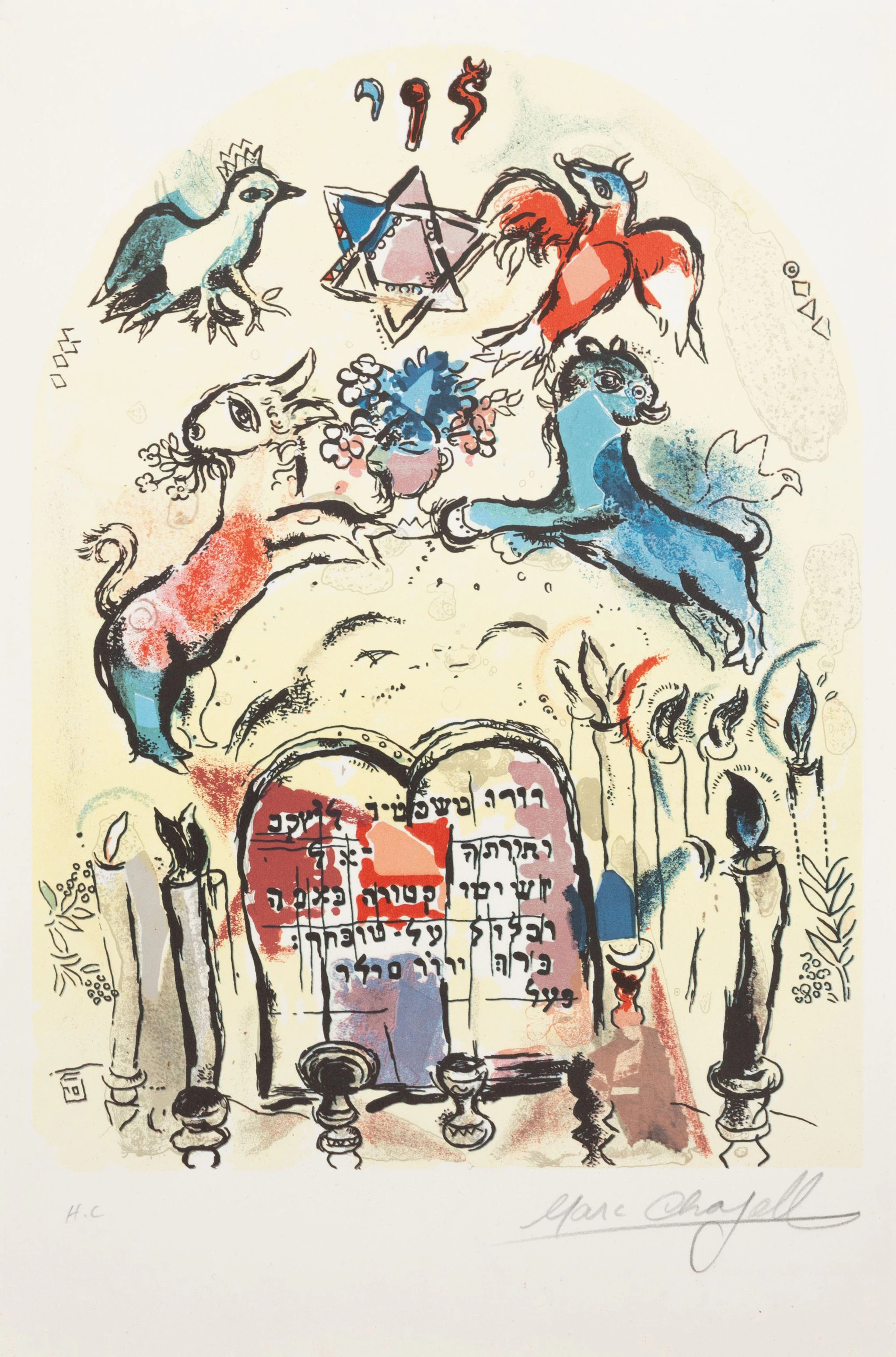 Marc Chagall (1887-1985), d'après, "Tribu de Lévi", photolithographie