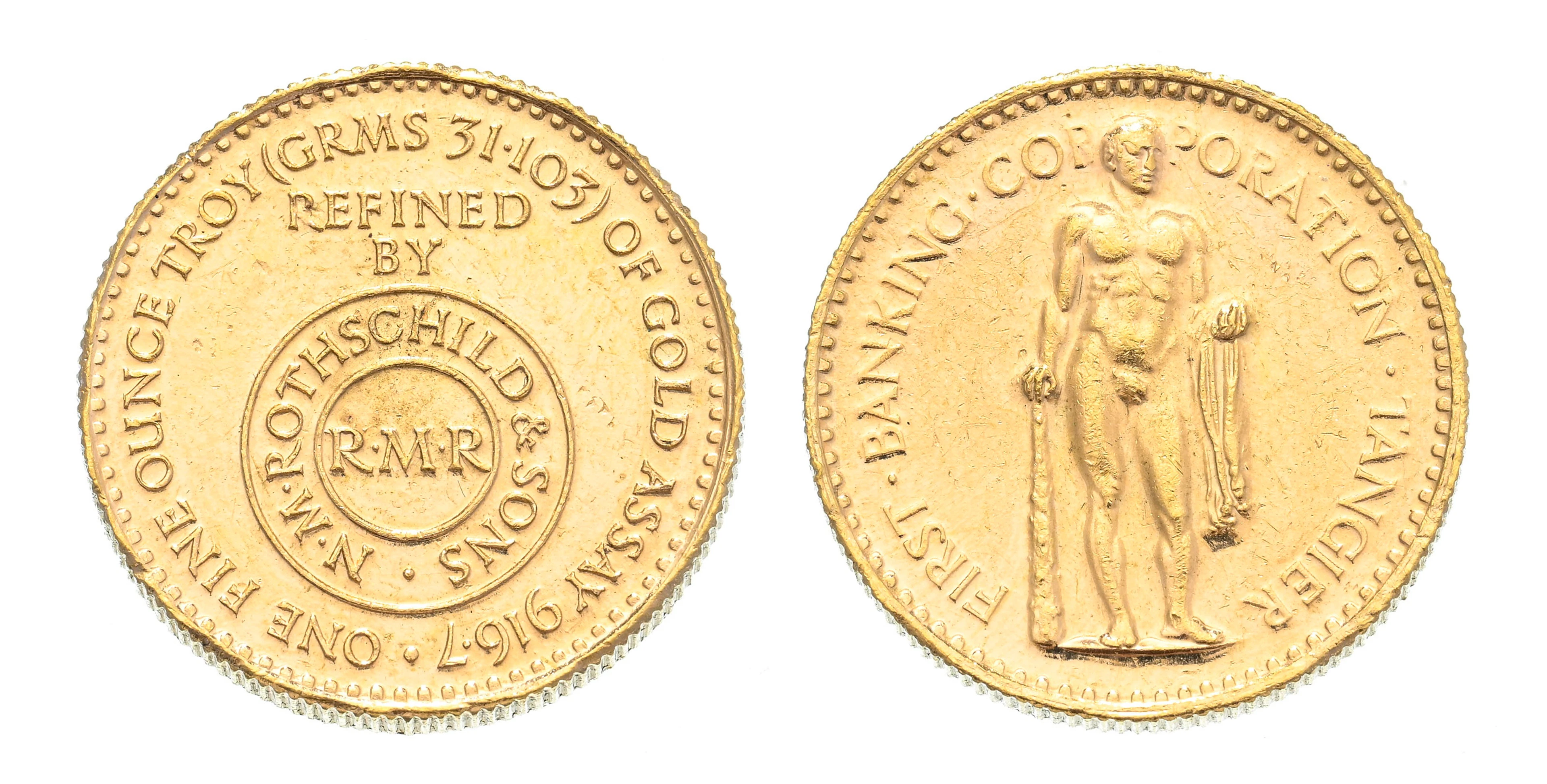 Sultanat du Maroc, Mohammed V (1927-1957), 500 dirhams / Tangier gold