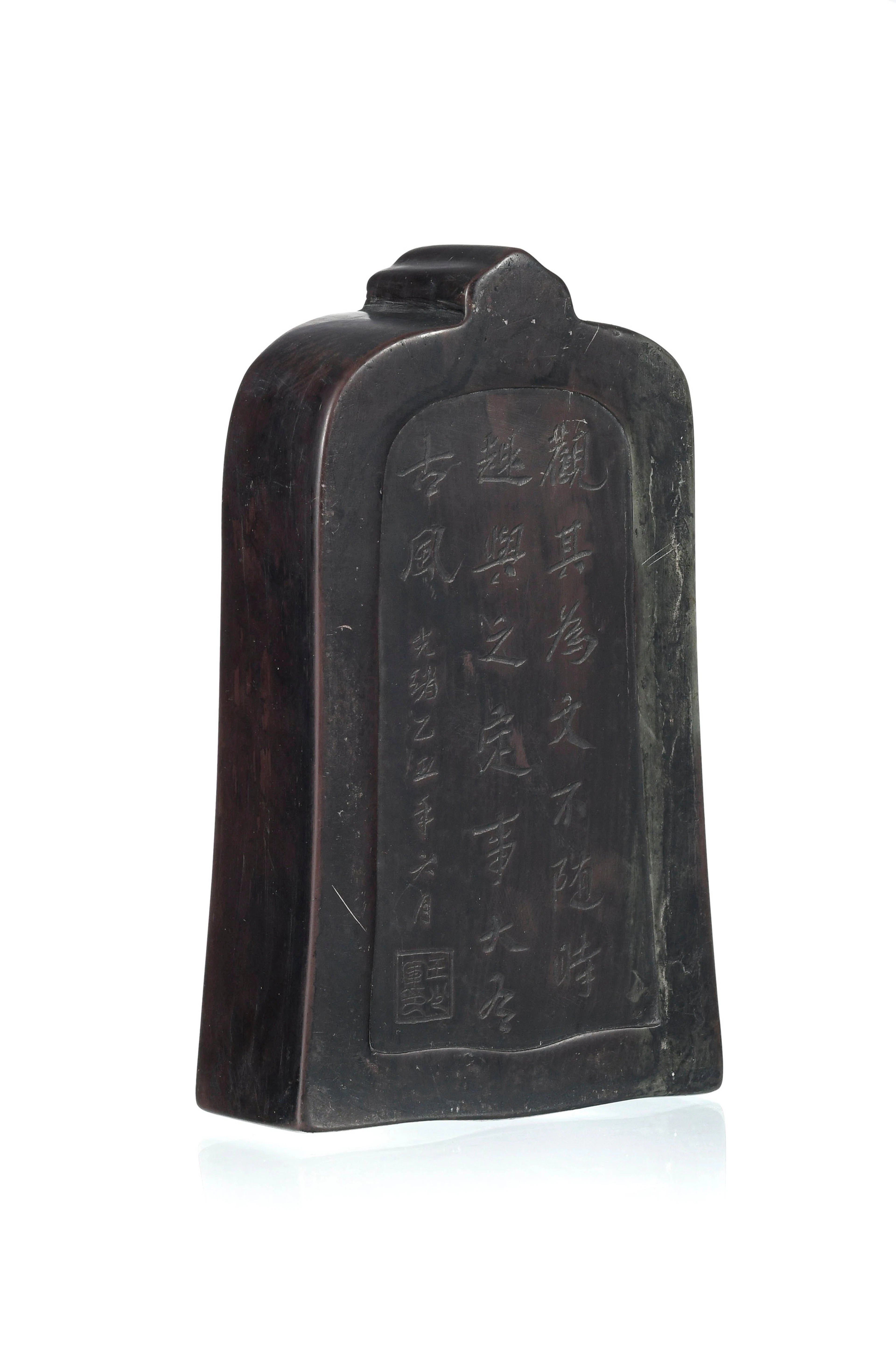 Pierre à encre avec sa boîte en bois, Chine, dynastie Qing, en forme