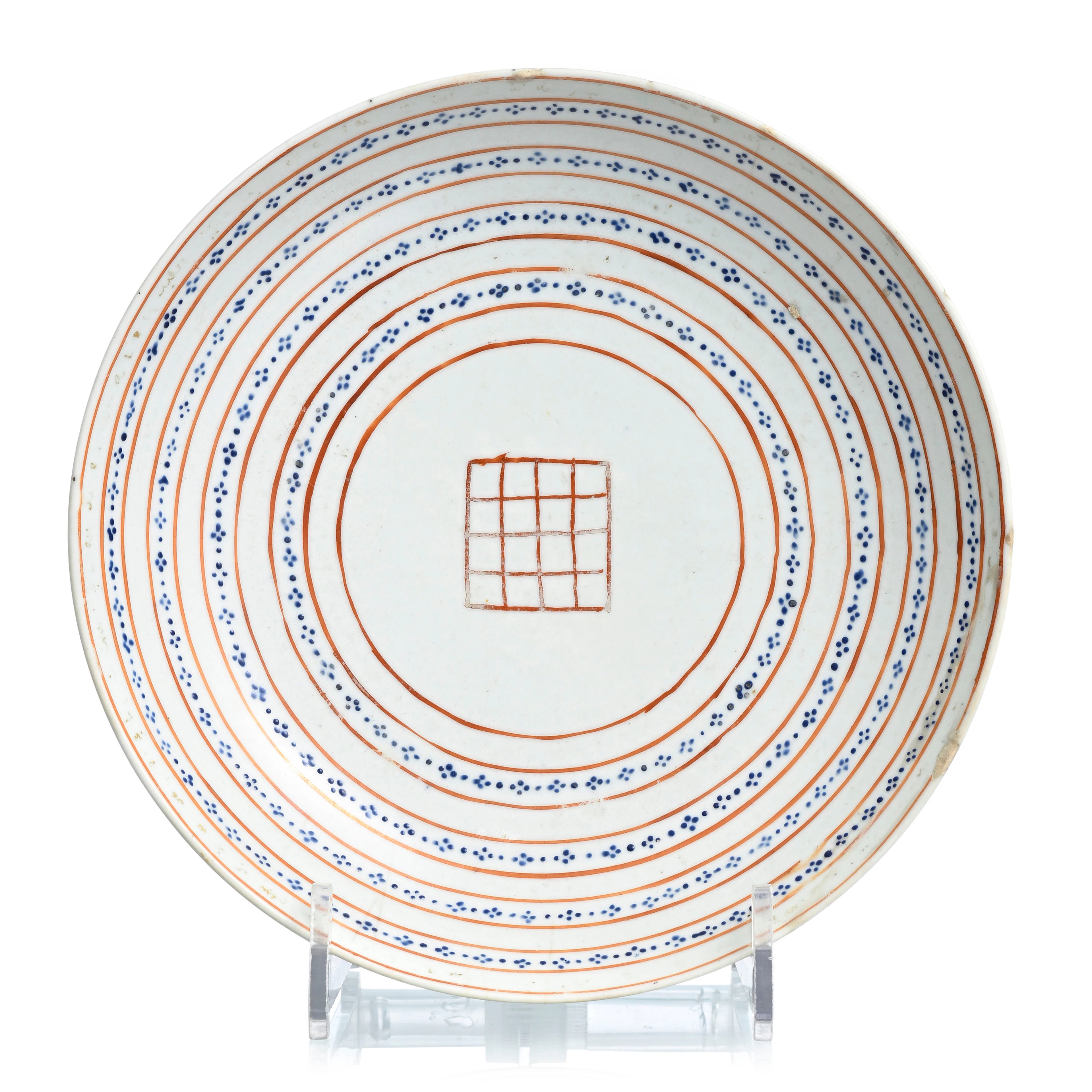 Bol talismanique en porcelaine pour le marché islamique, Chine, XVIIIe