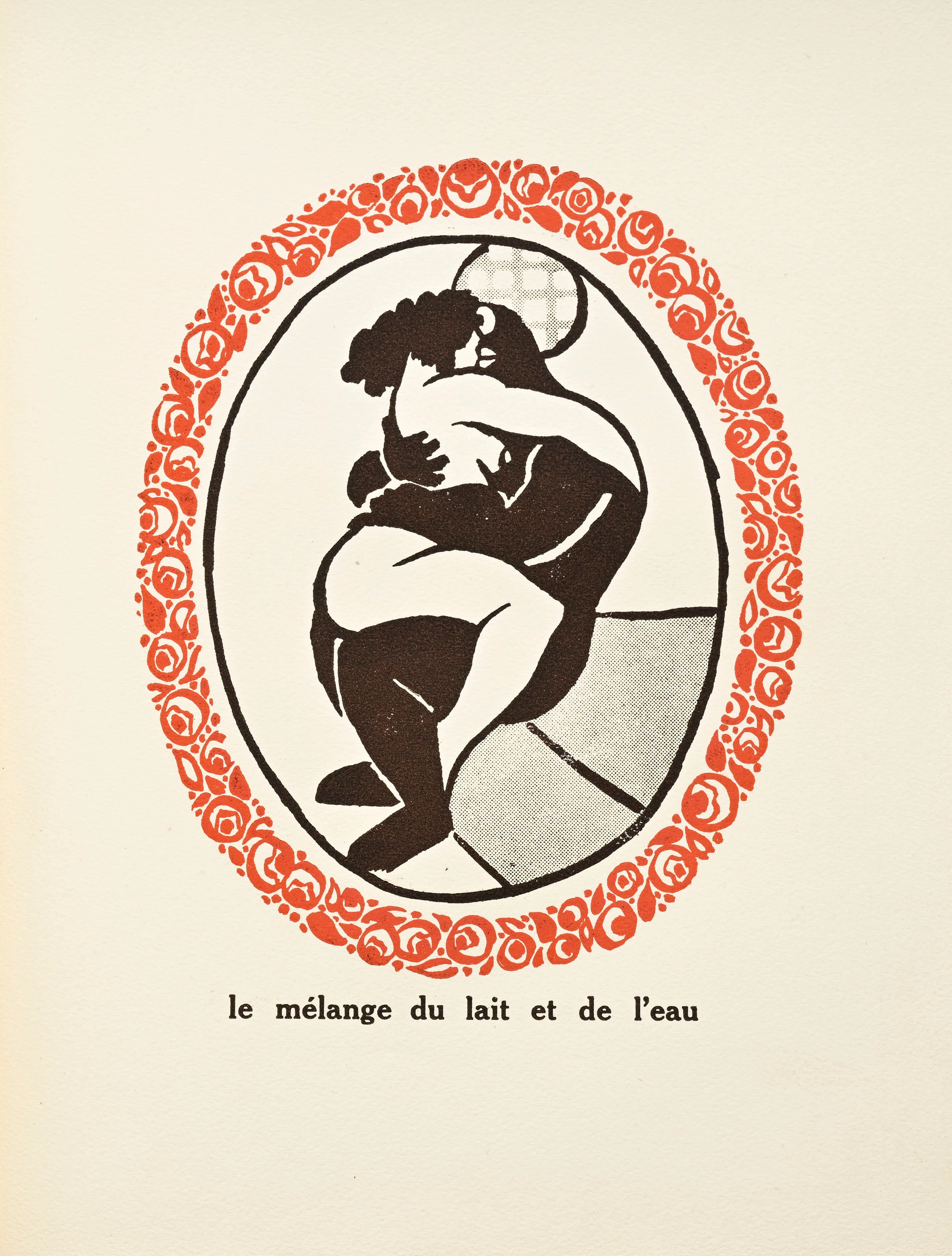 [EROTICA]. LAFORGE (Lucien). Le Kama-Soutra dessiné par Lucien Laforge.