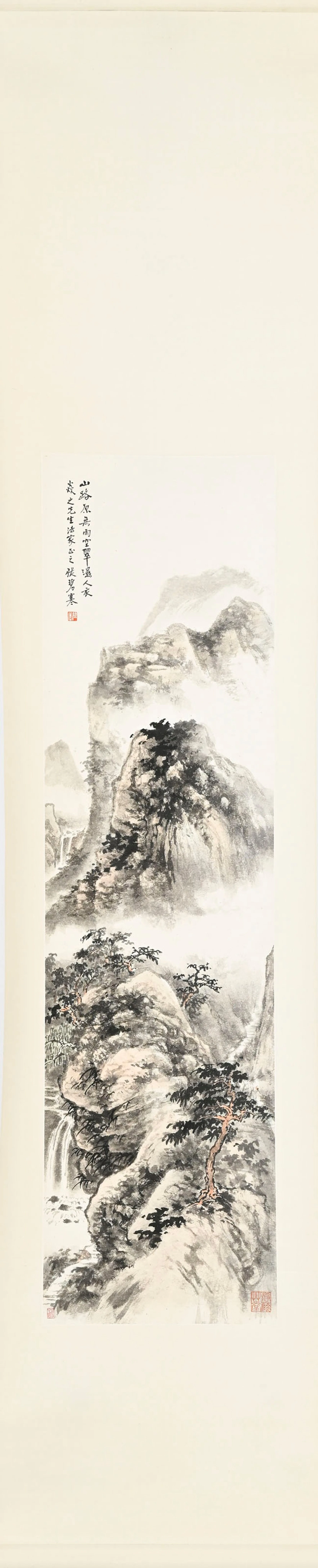Paysage, peinture sur papier, XXe s., signée Zhang Bihan (張碧寒, 1909-1995)