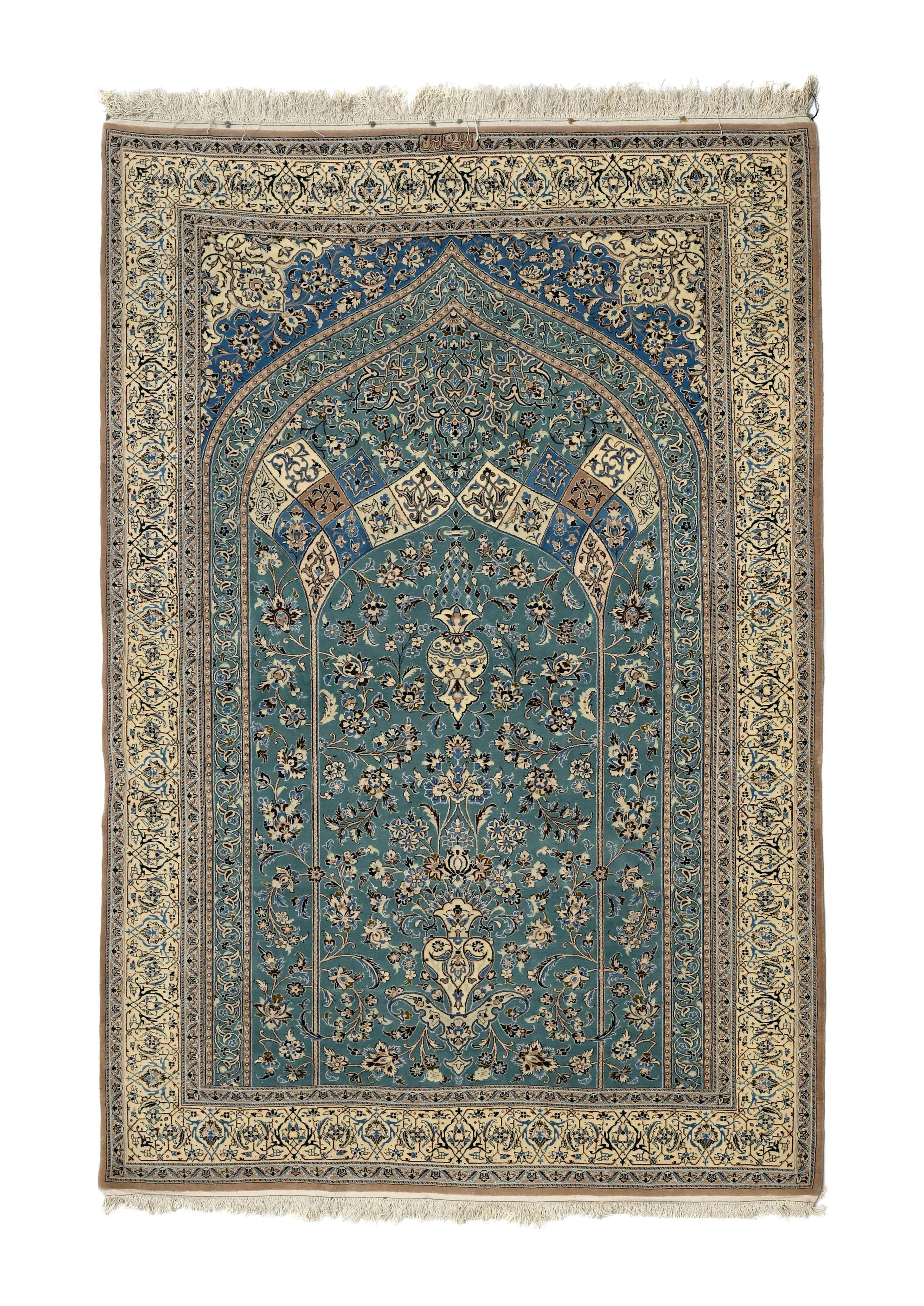 Tapis de prière Naïn en laine et soie signé Habibian, Iran, 3ème quart