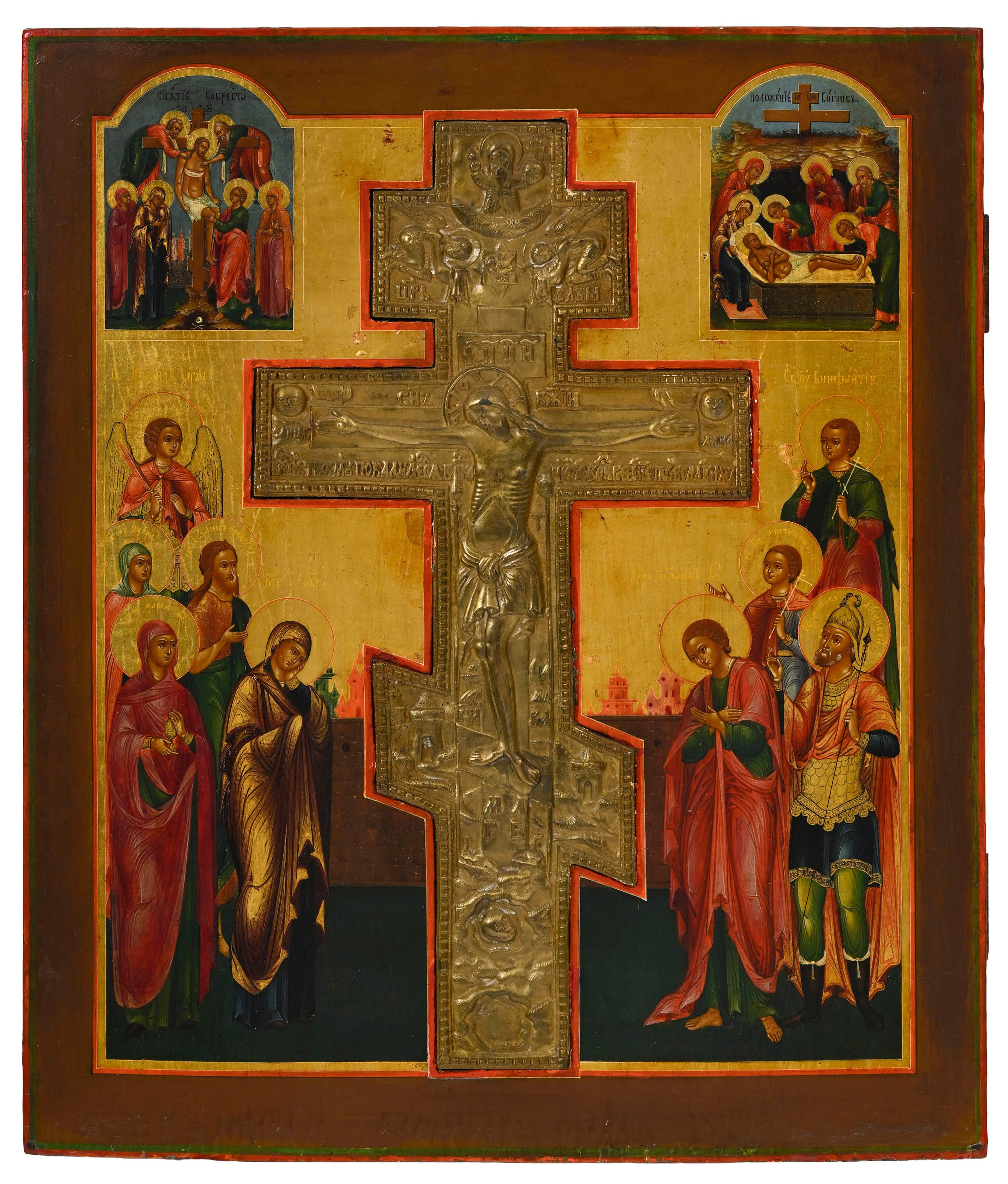 La crucifixion, croix en alliage de laiton du Corpus Christi, Russie