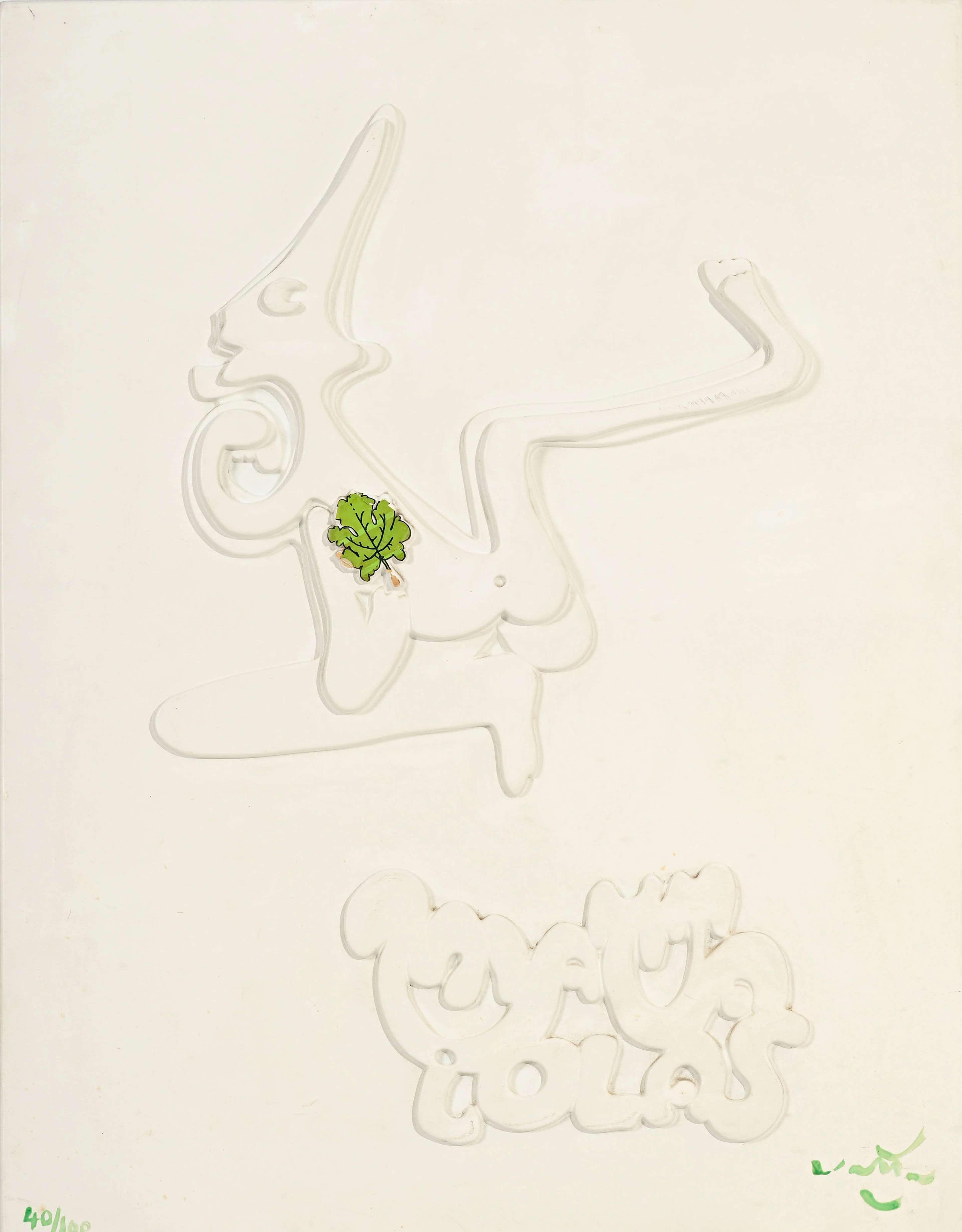 Roberto Matta (1911-2002), "D'io", 1969, collage et relief sur PVC