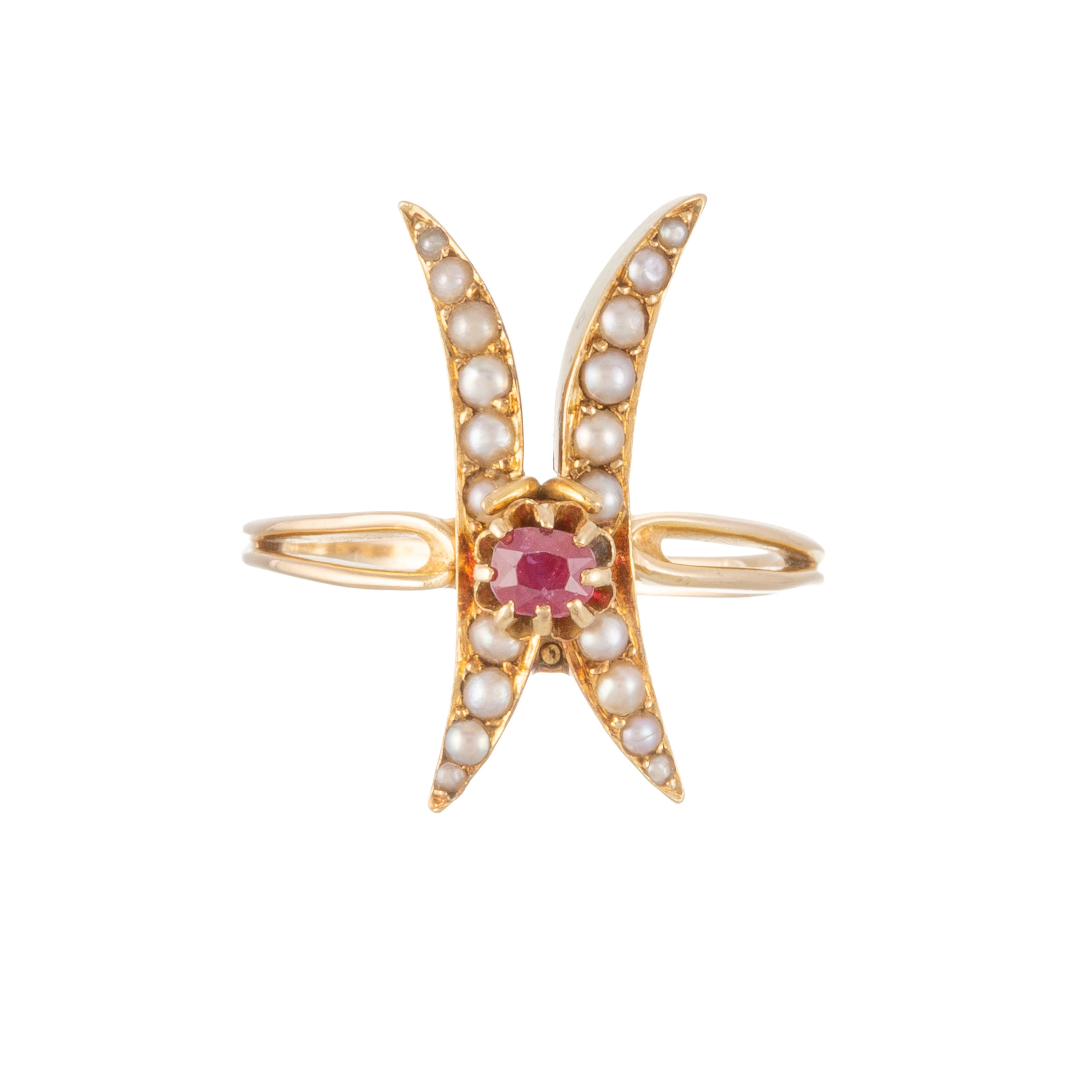 Bague formée d'un élément XIXe s. en or 585 serti de deux lignes de