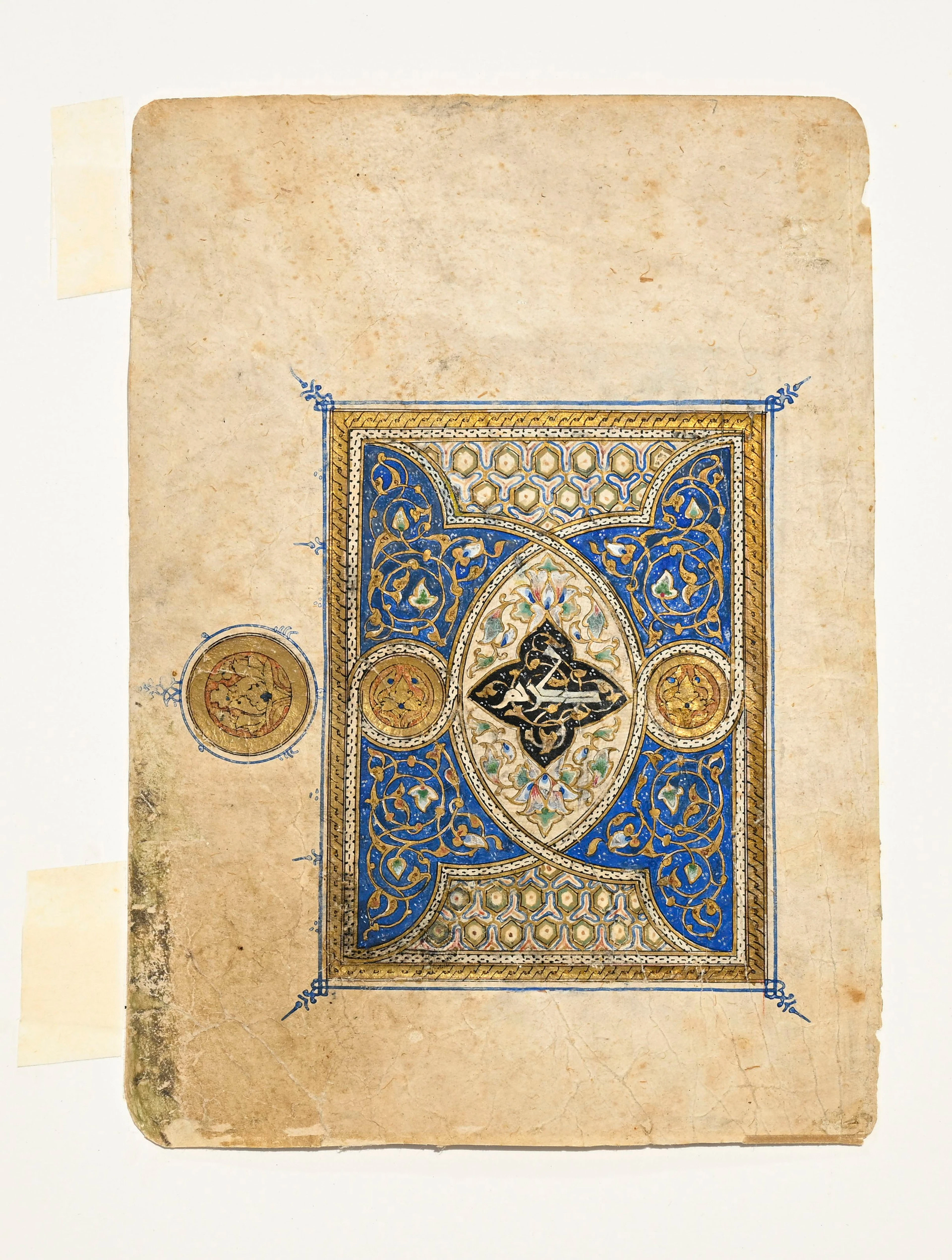 2 feuillets tirés d'un manuscrit du Coran, Irak ou Egypte, probablement