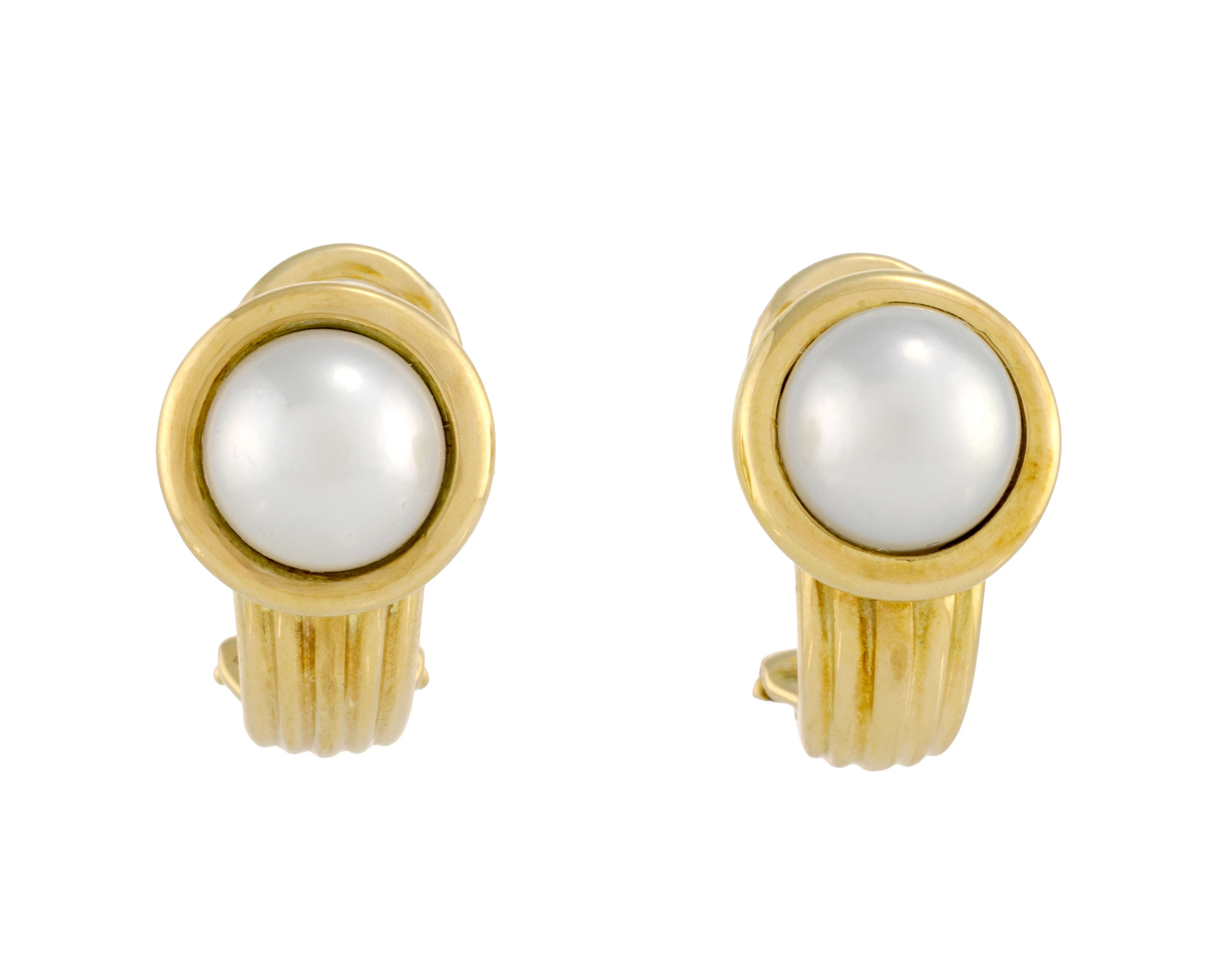 Paire de boucles d'oreilles or 750 à godrons rehaussées de perles