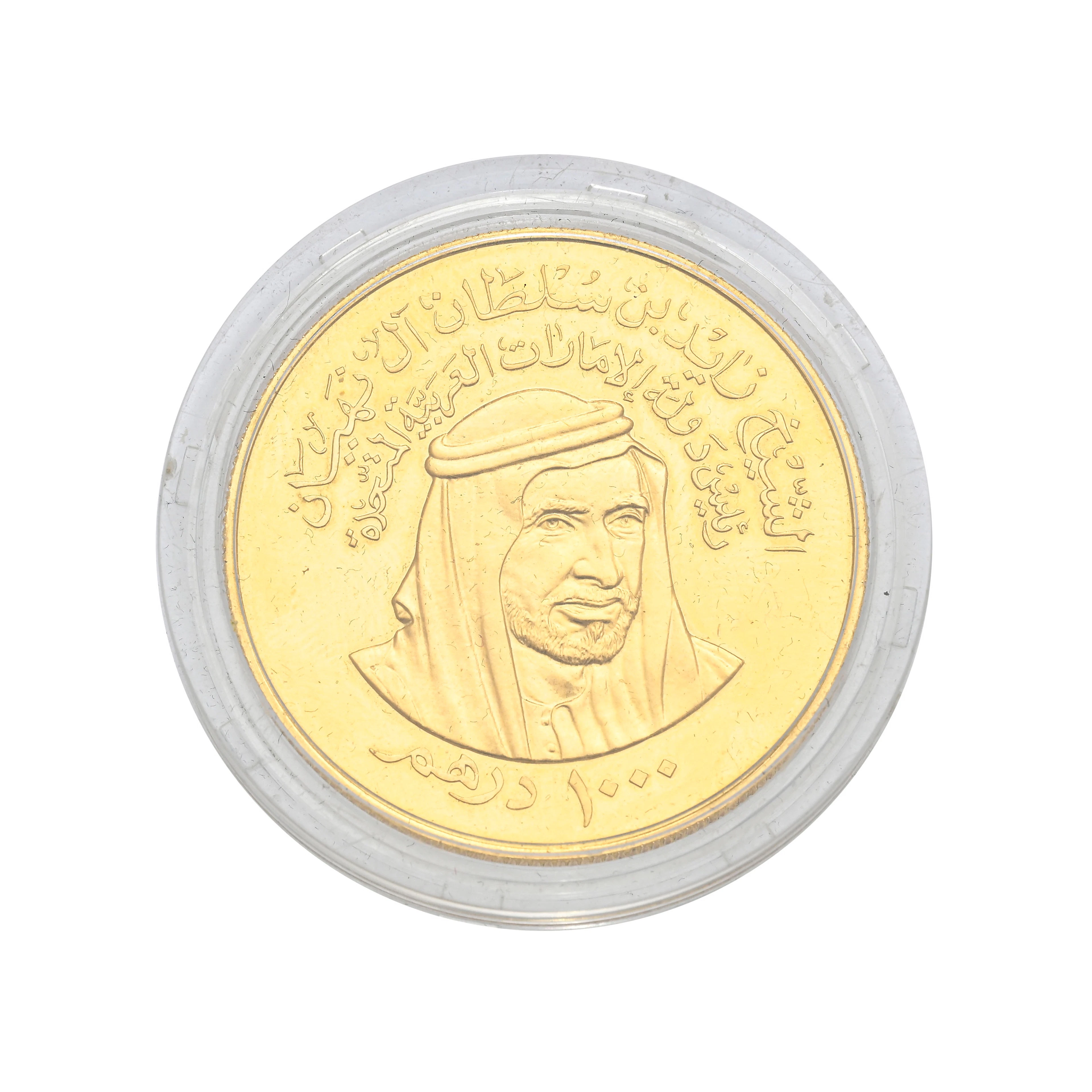 Émirats Arabes Unis, Z _ayed bin Sultan Al Nahyan (_1971-2004), 1000