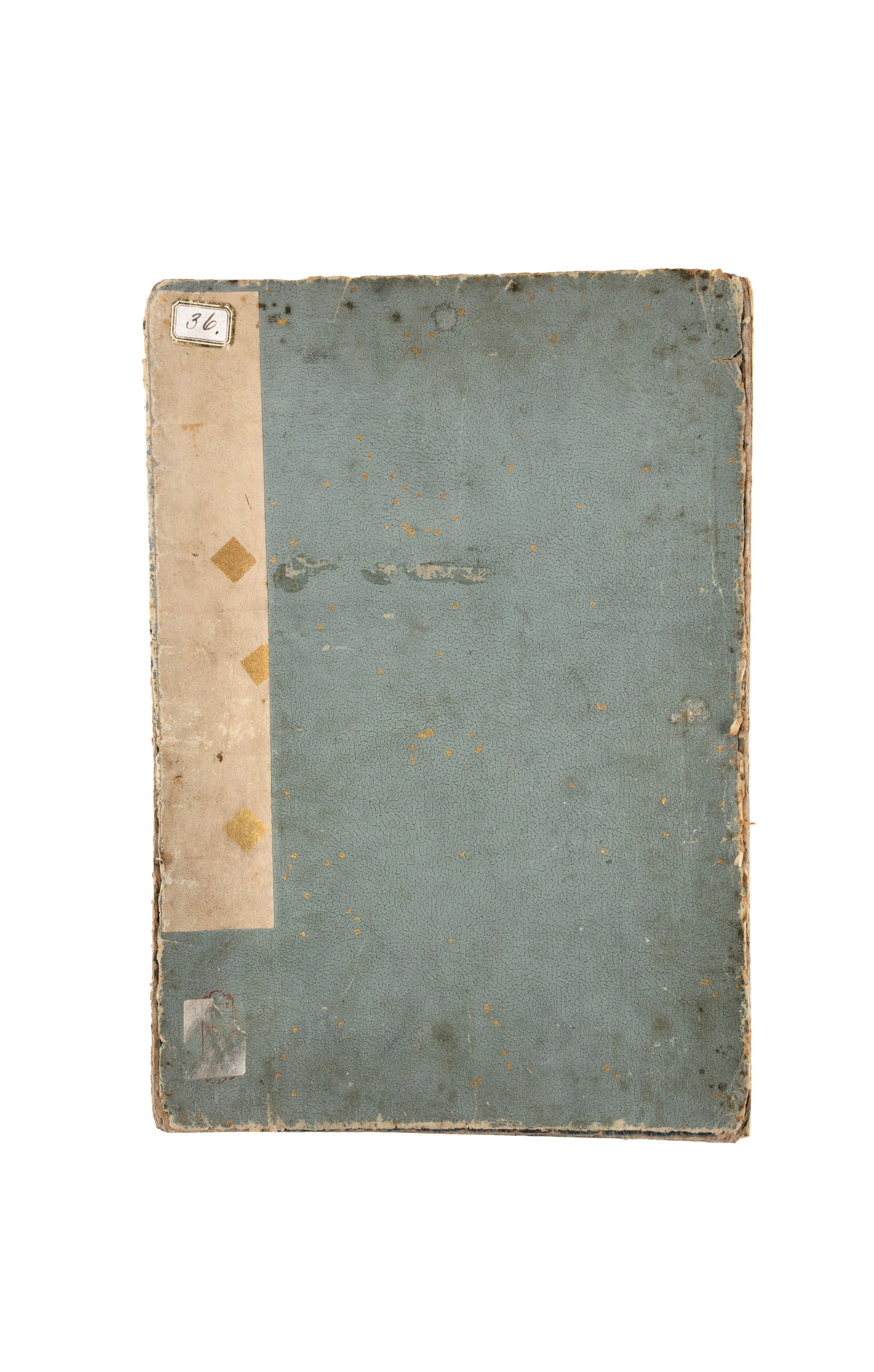 École Utagawa, important album leporello comprenant 199 estampes
