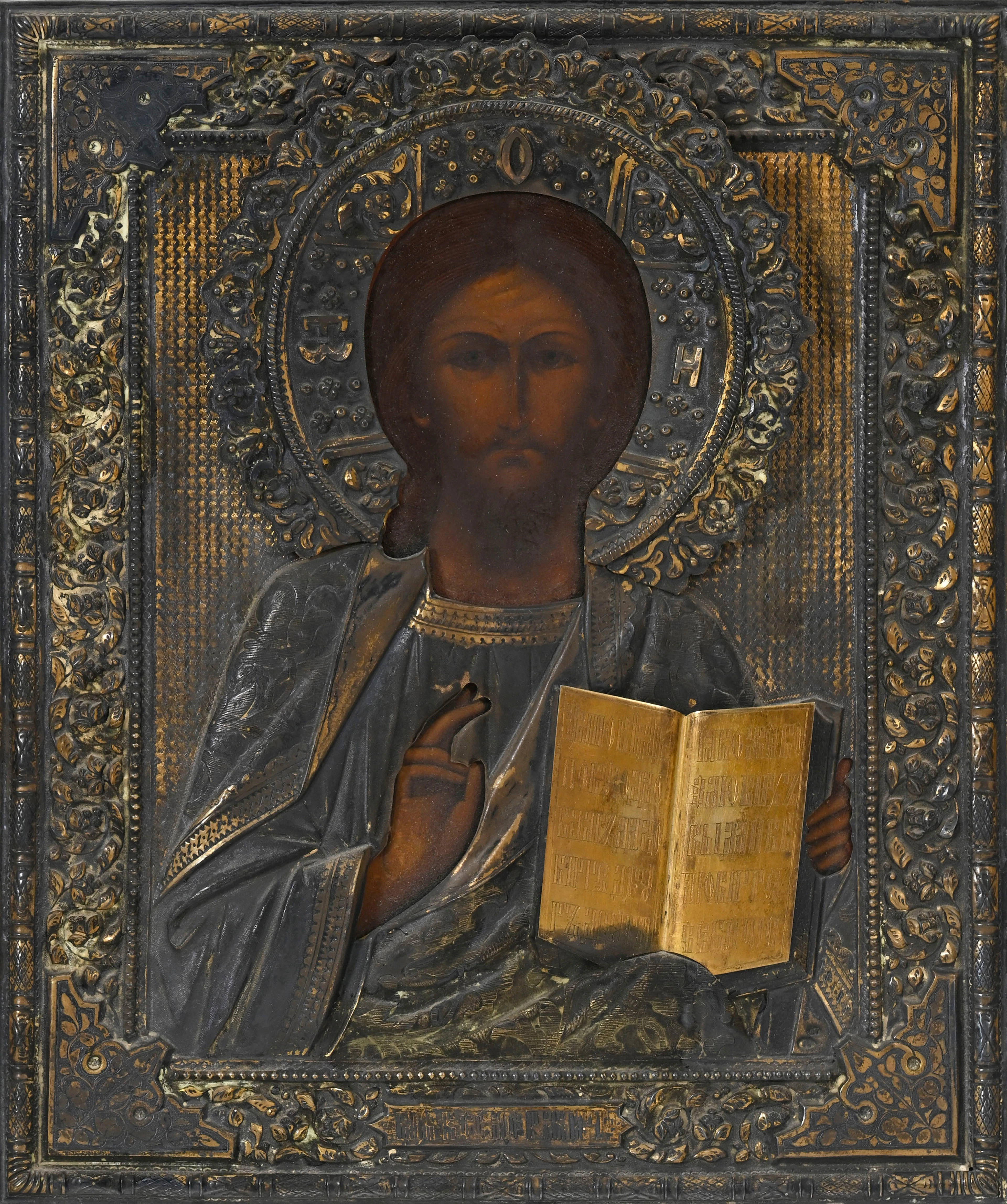Christ Pantokrator, icône sur panneau, Russie, fin XIXe s., oklad