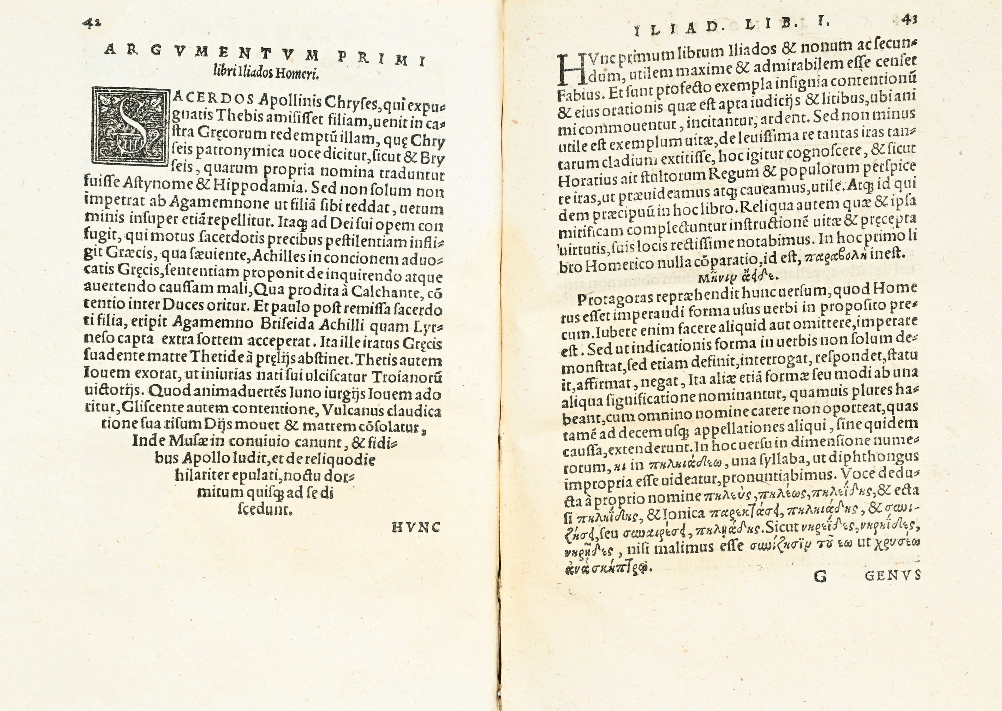 [POST-INCUNABLE]. CAMERARIUS (Joachim). Commentarius explicationis