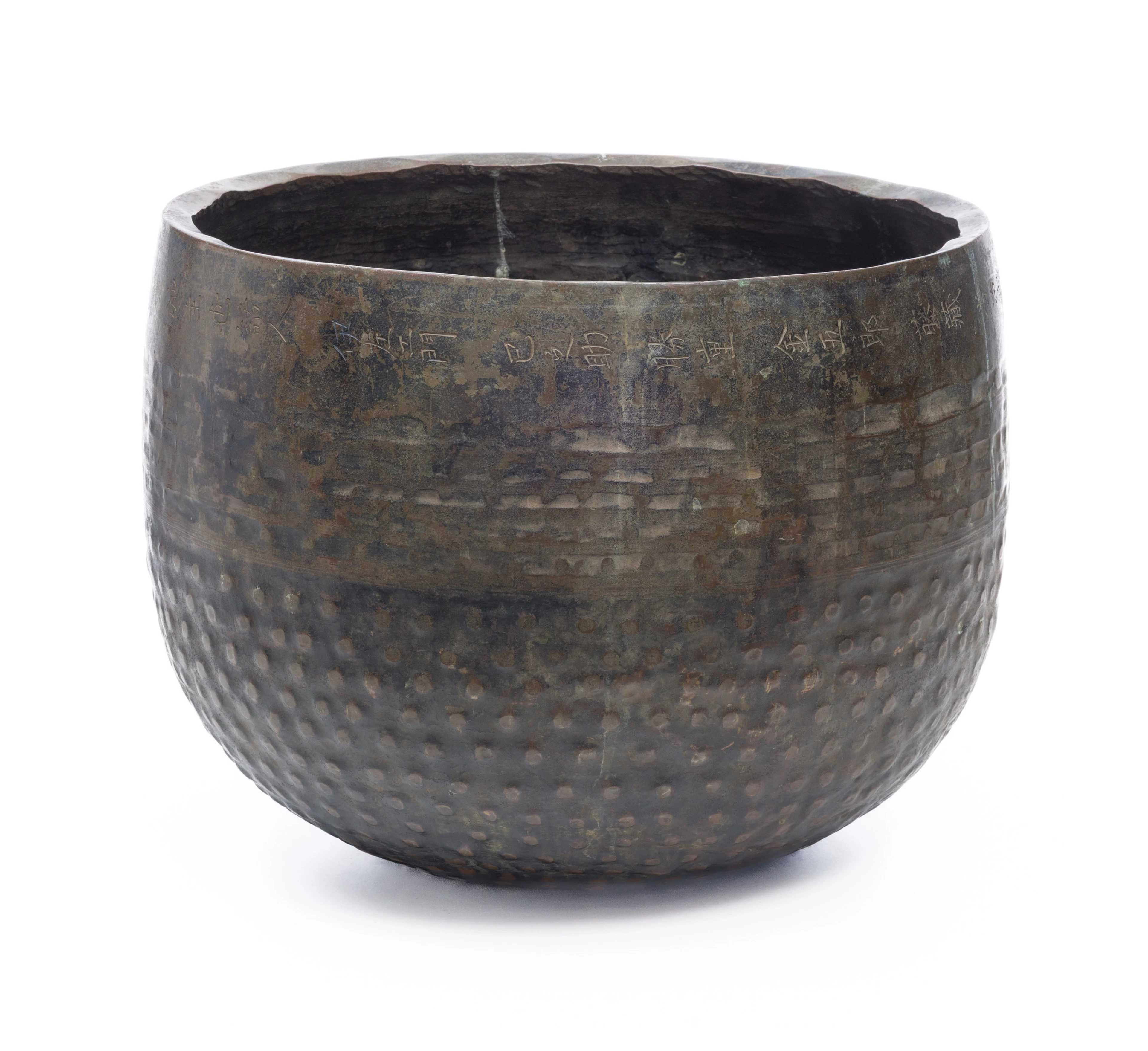 Important gong bouddhique rin en bronze moulé et martelé, Japon, daté