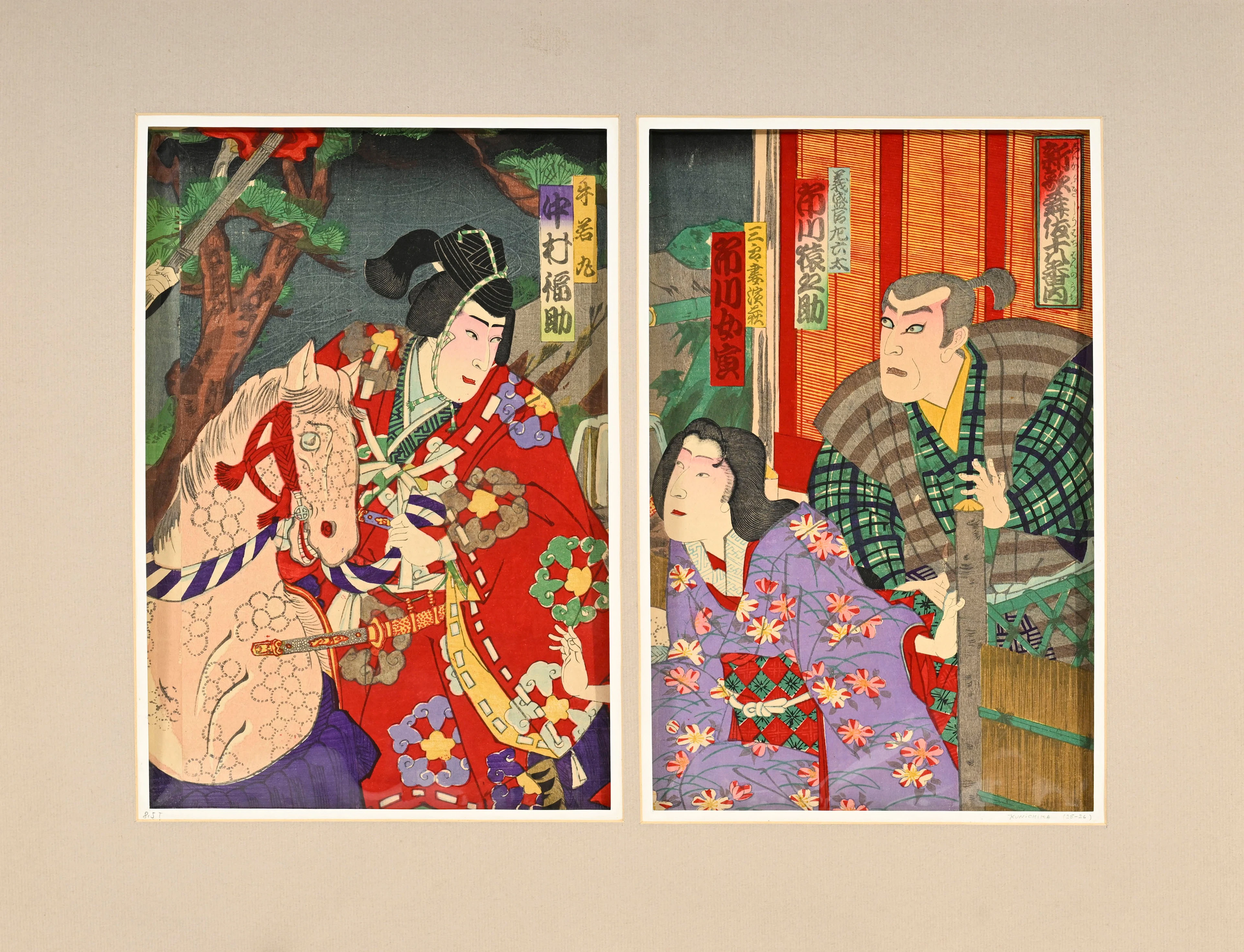Personnages, ensemble de 4 diptyques et 3 triptyques, par divers artistes