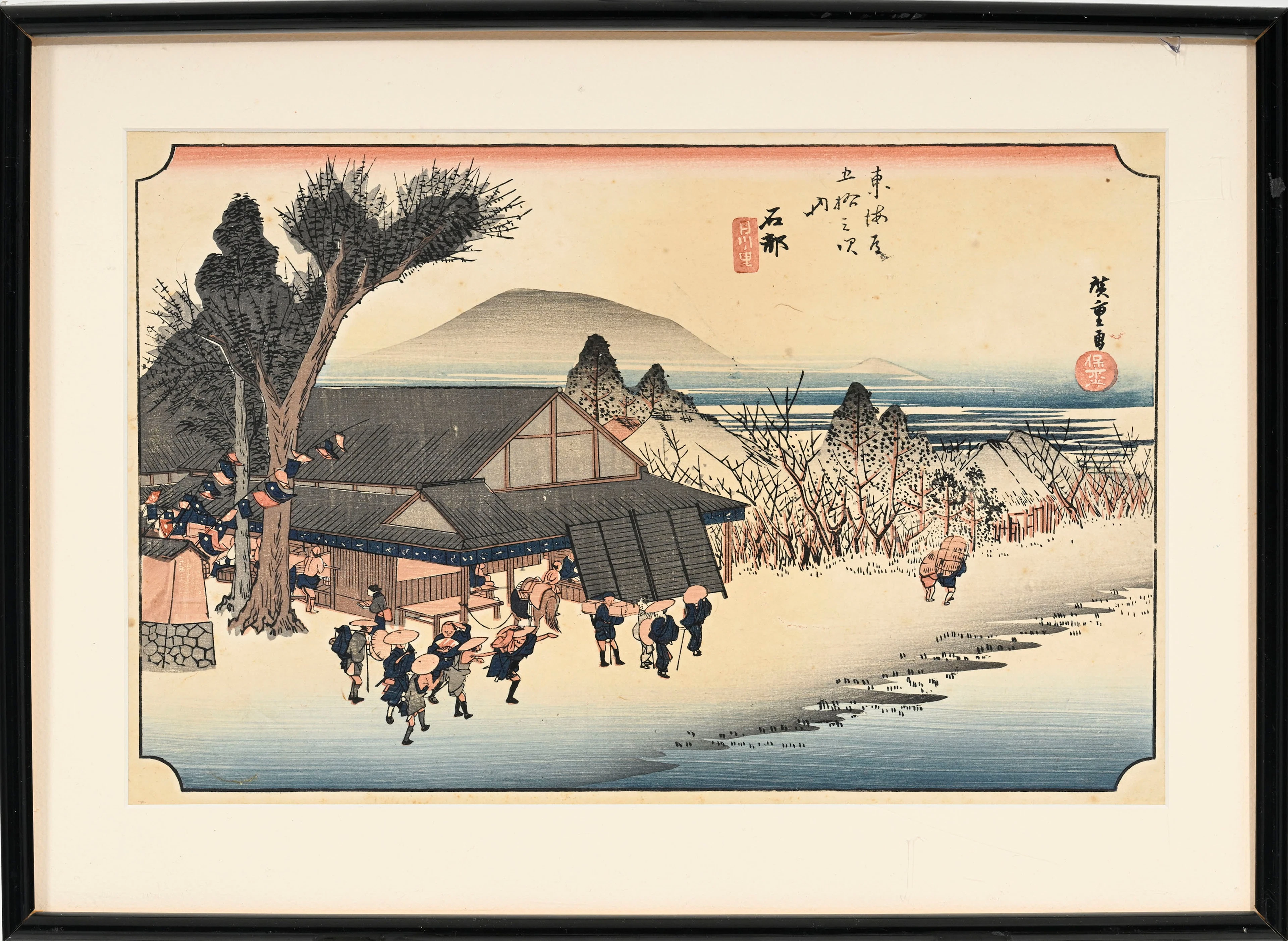 Utagawa Hiroshige (1797-1858), ensemble de 5 estampes format ôban