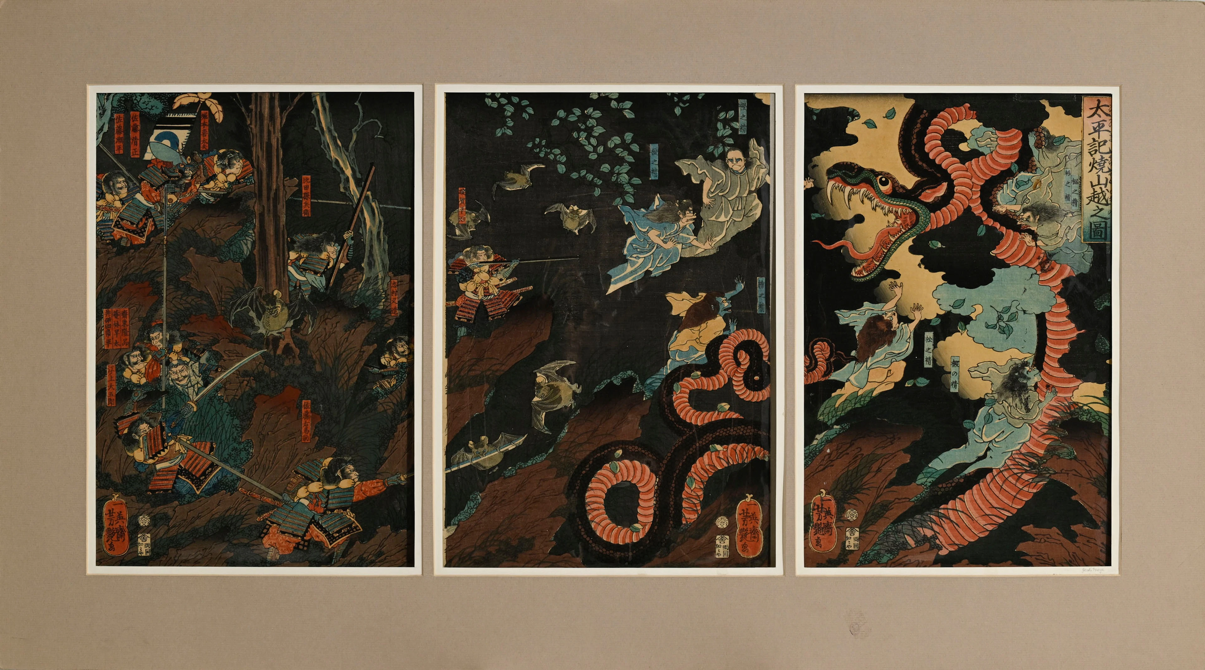 Utagawa Yoshitsuya (1822-1866), triptyque, chaque estampe au format