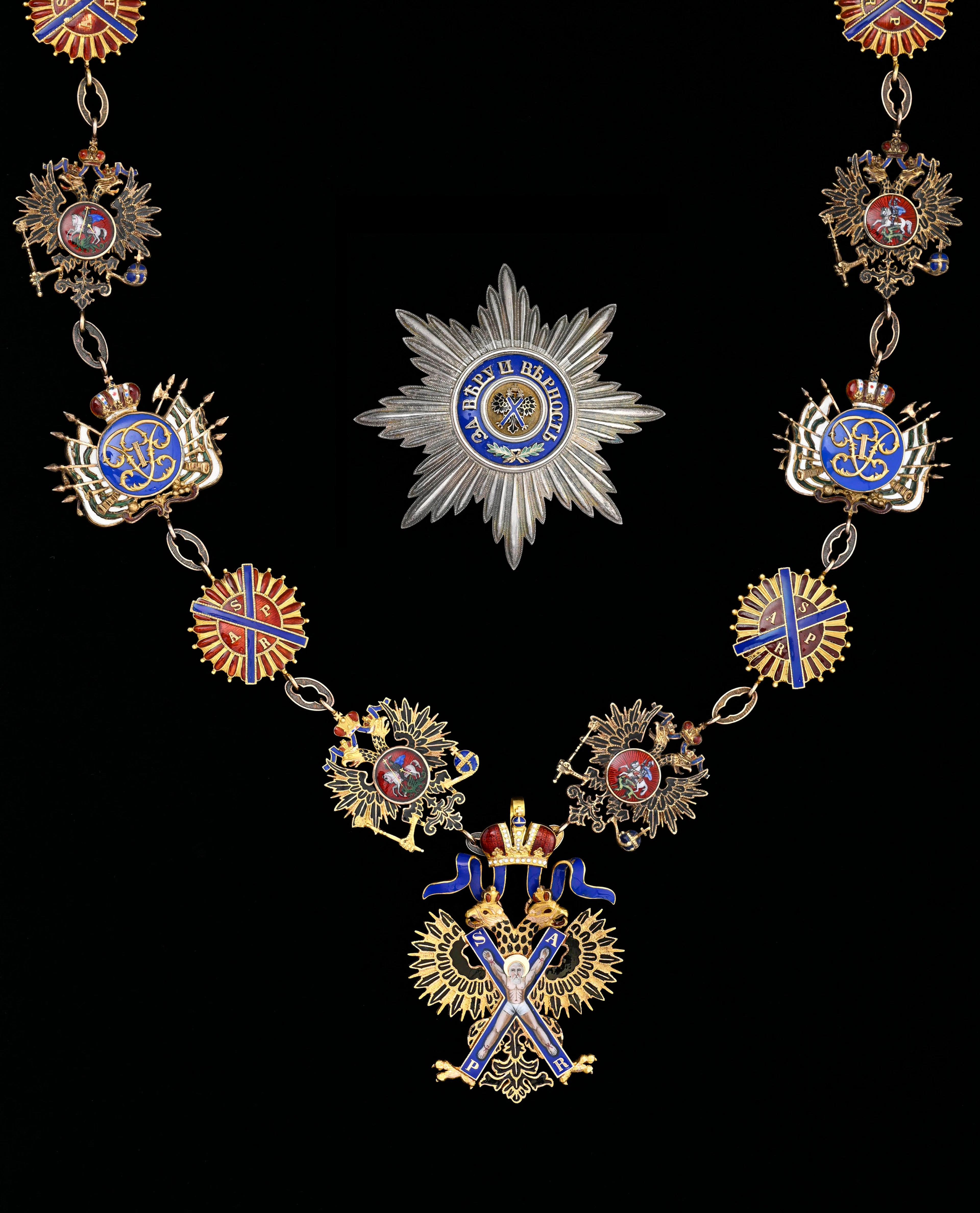 Empire de Russie, Ordre Impérial de Saint-André Apôtre le premier