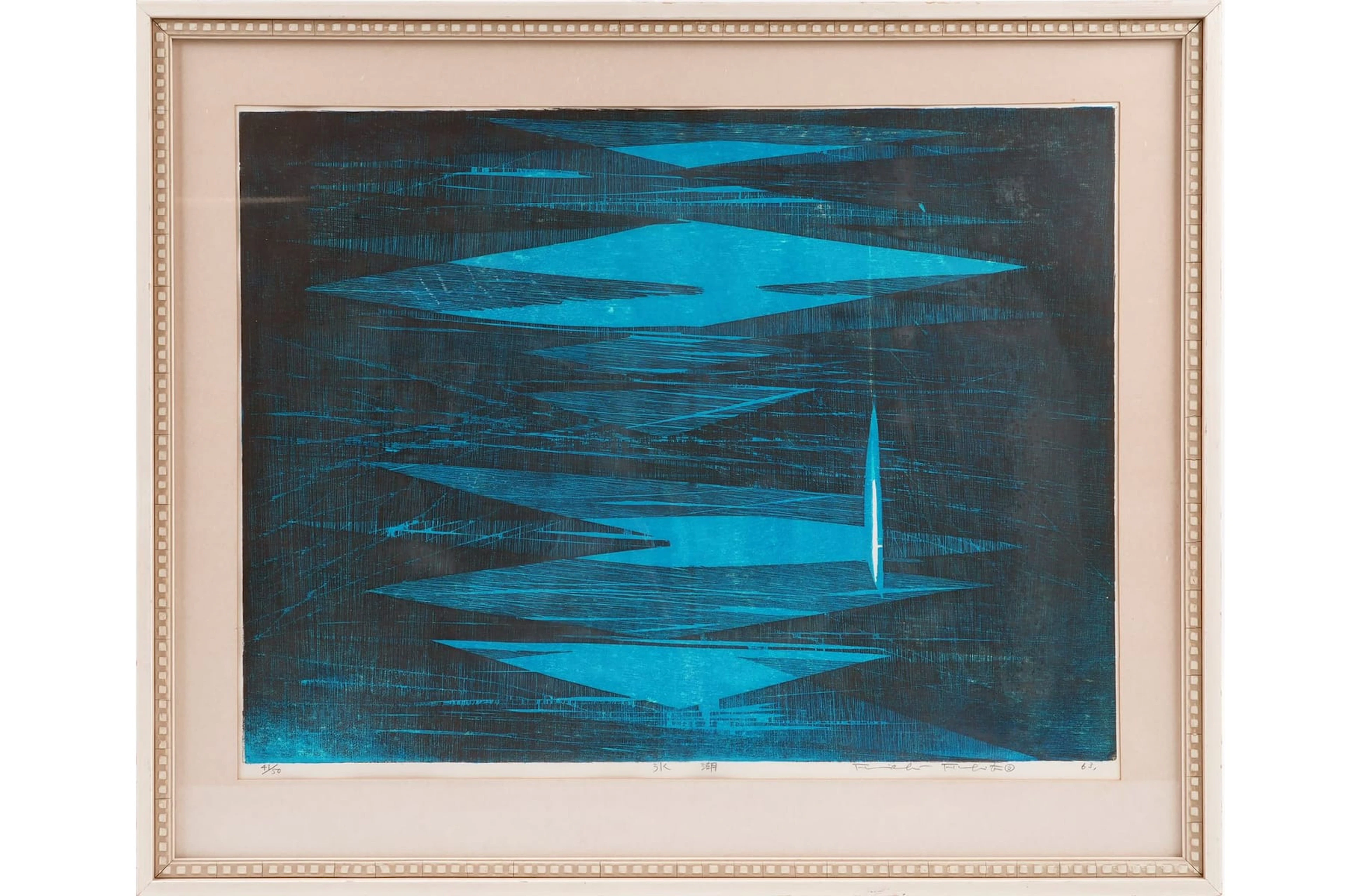 FUMIAKI FUKITA (Japan, 1926), träsnitt