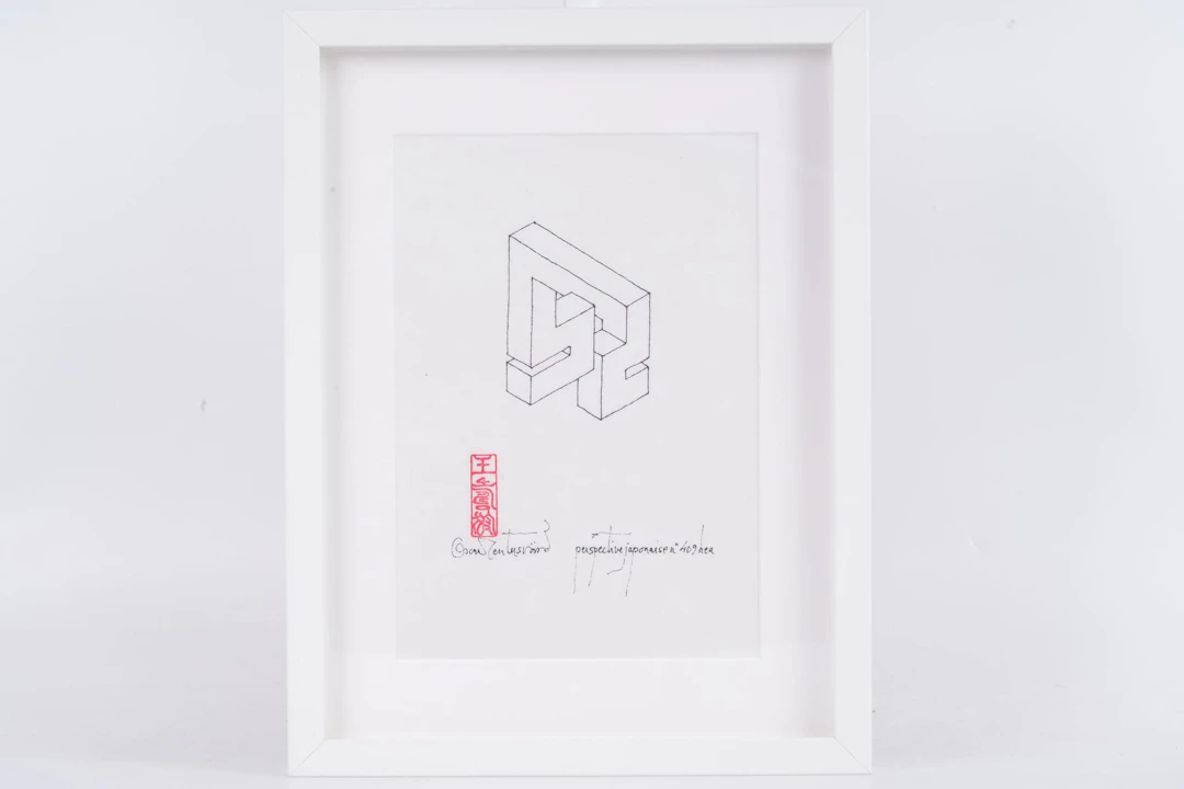 OSCAR REUTERSVÄRD (1915-2002), tuschteckning, "Perspective japonaise no 409"
