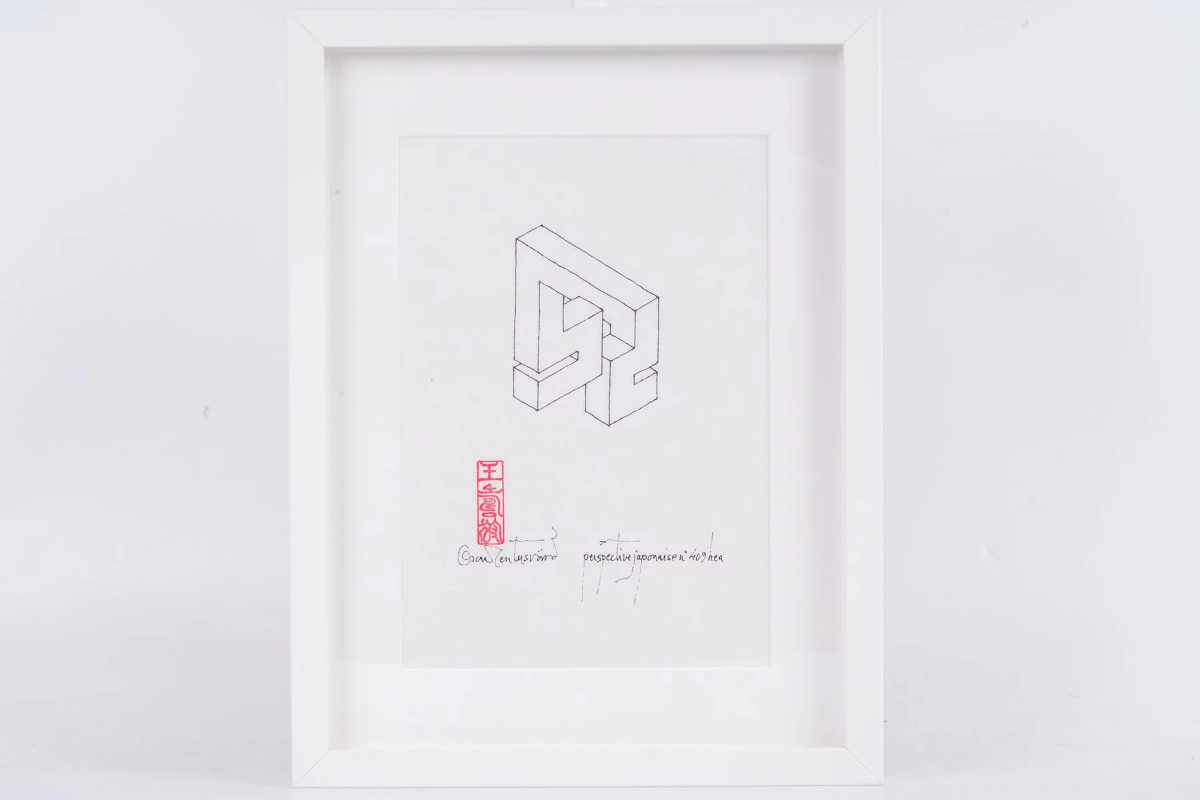 OSCAR REUTERSVÄRD (1915-2002), tuschteckning, "Perspective japonaise no 409"