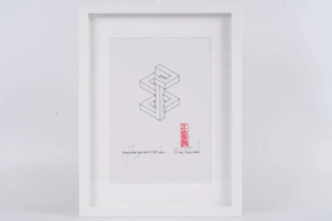 OSCAR REUTERSVÄRD (1915-2002), tuschteckning, "Perspective japonaise no 368"