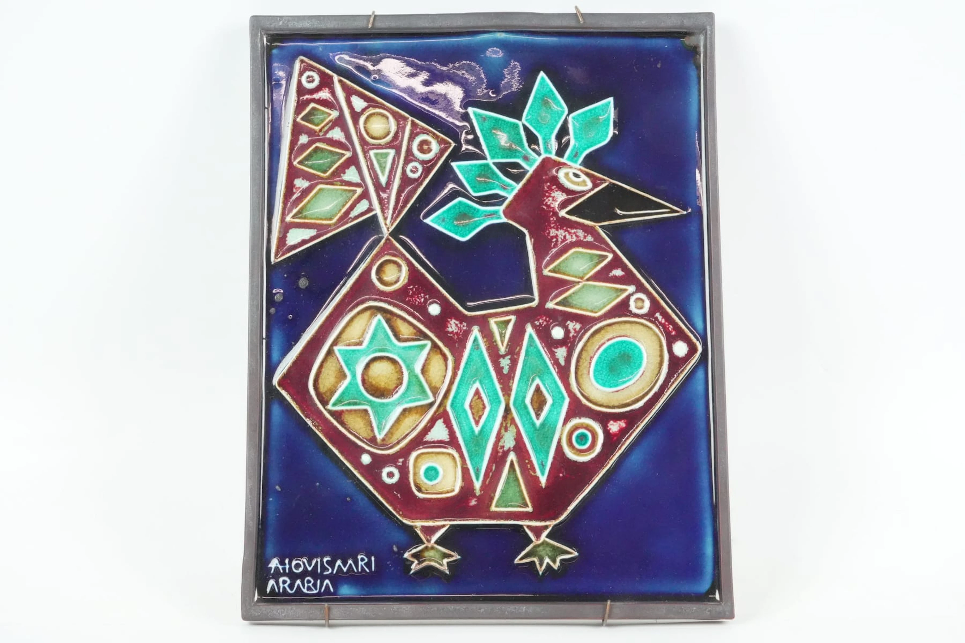 ANNIKKI HOVISAARI (1918-2004), väggplatta, Arabia