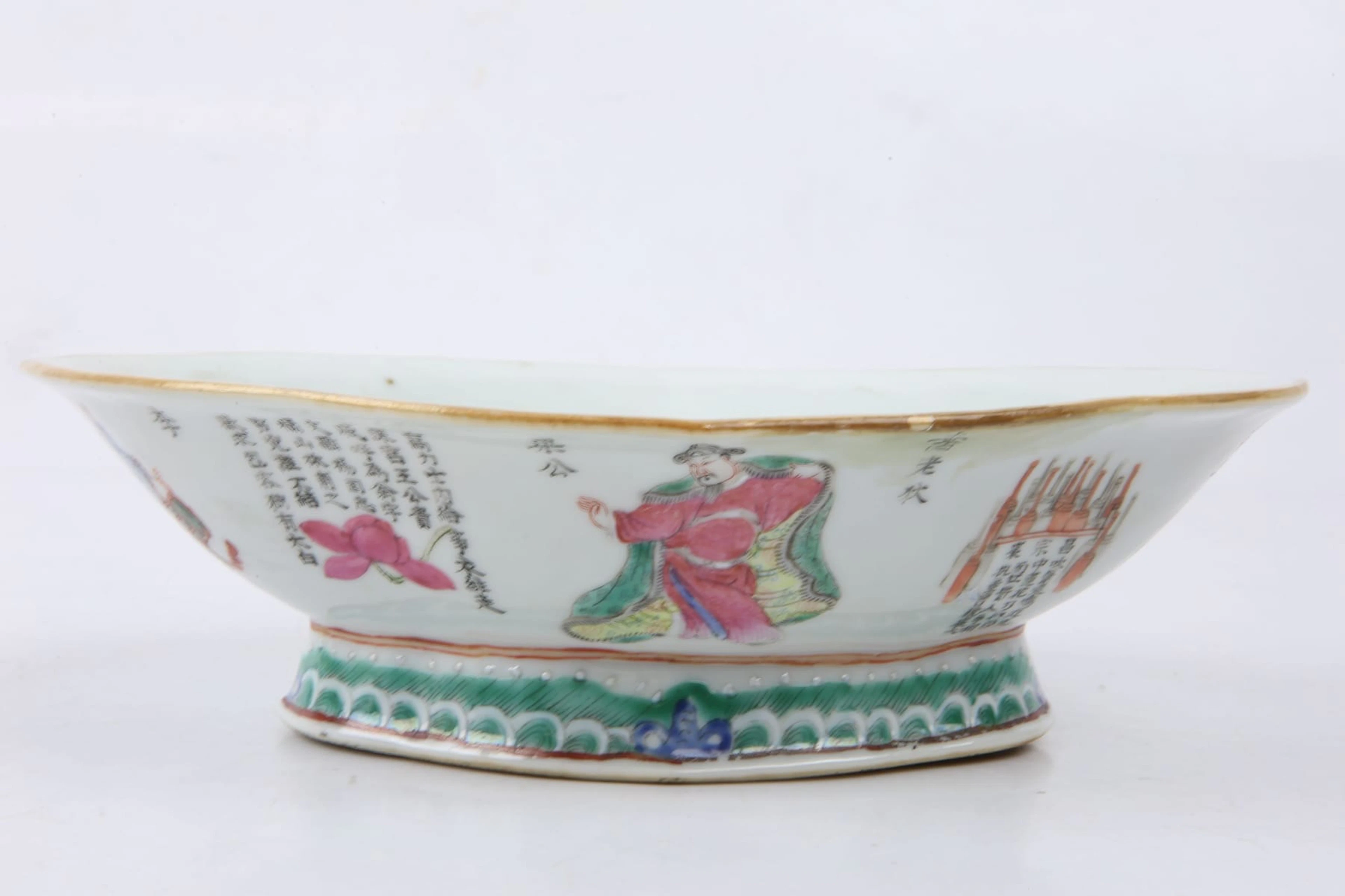 SKÅL, Guangxu-stil, Kina, 1900-tal