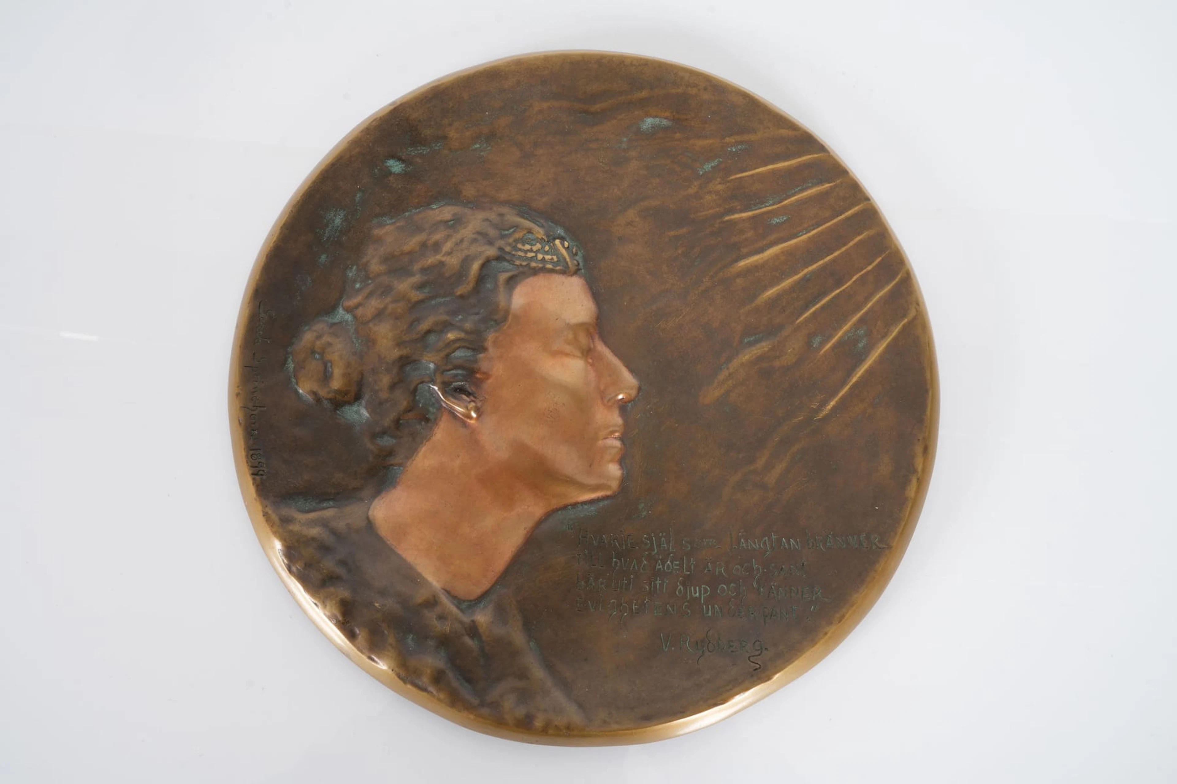 GERDA SPRINCHORN (1871-1951), väggrelief, Ystad Brons