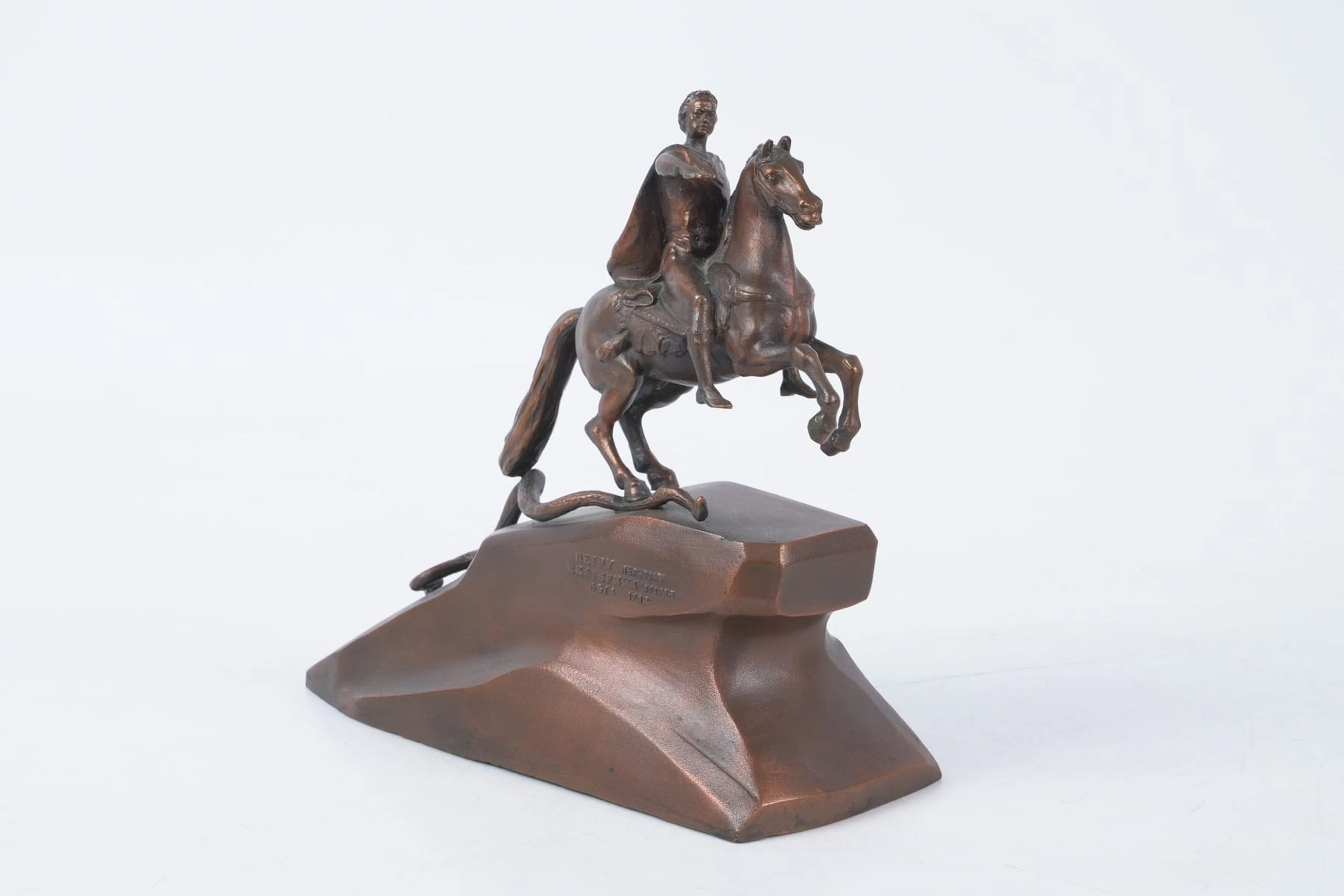SKULPTUR, "Bronsryttaren", brons, efter Étienne Maurice Falconet