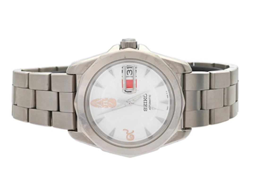 SEIKO