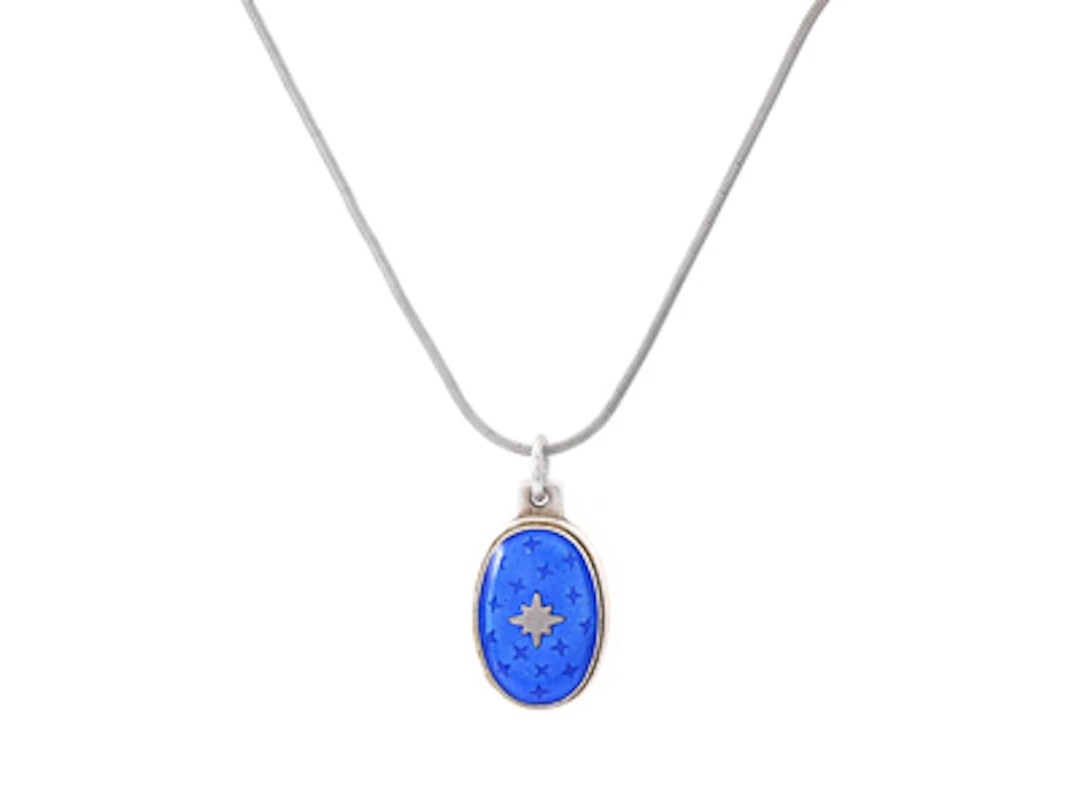 KALEVALA KORU