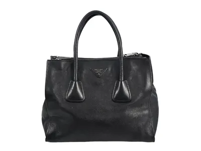 VÄSKA, PRADA