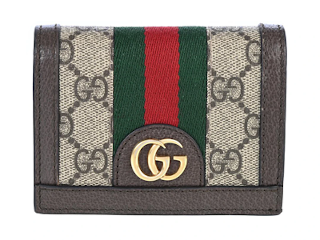 GUCCI, PLÅNBOK