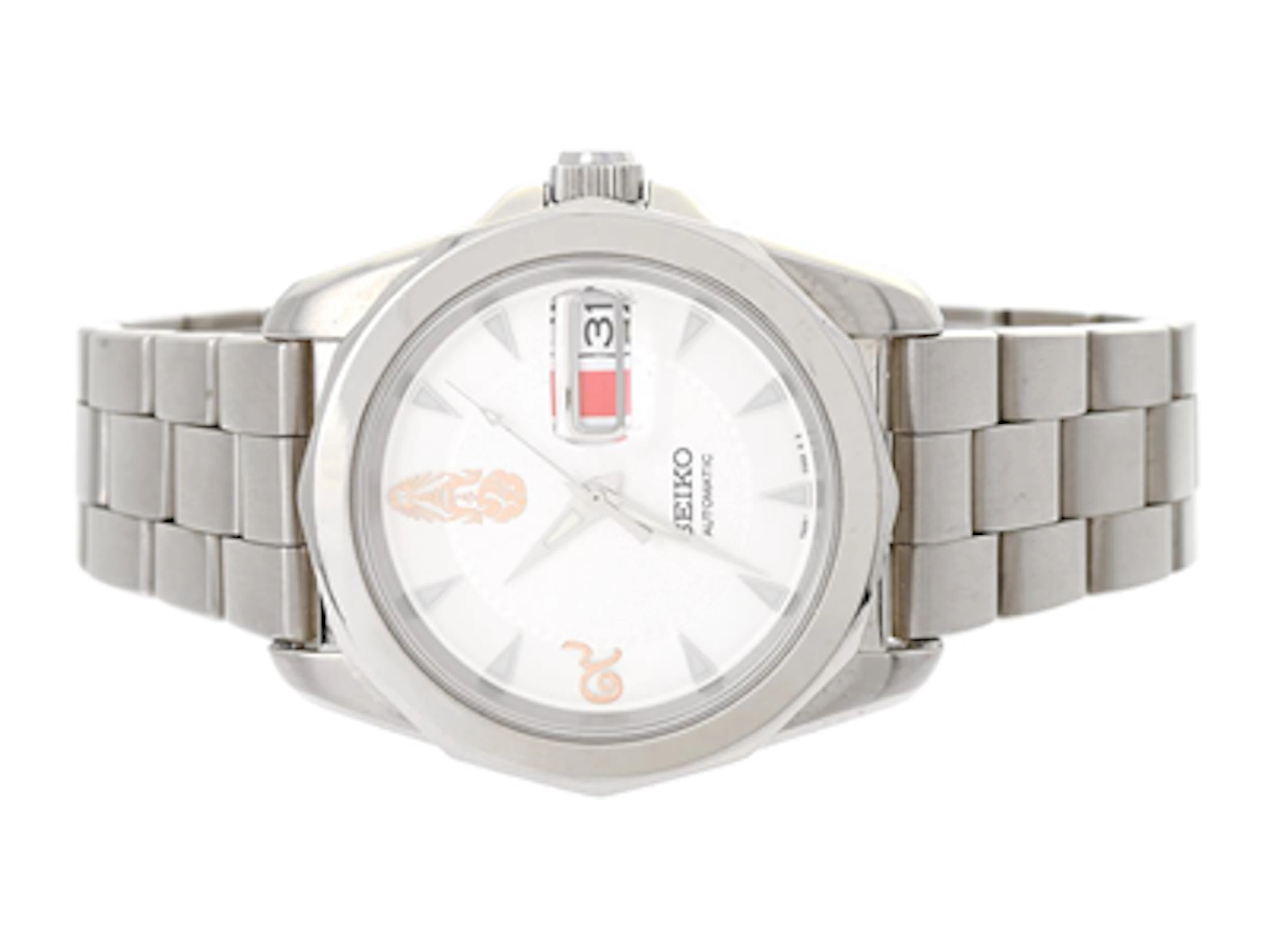 SEIKO