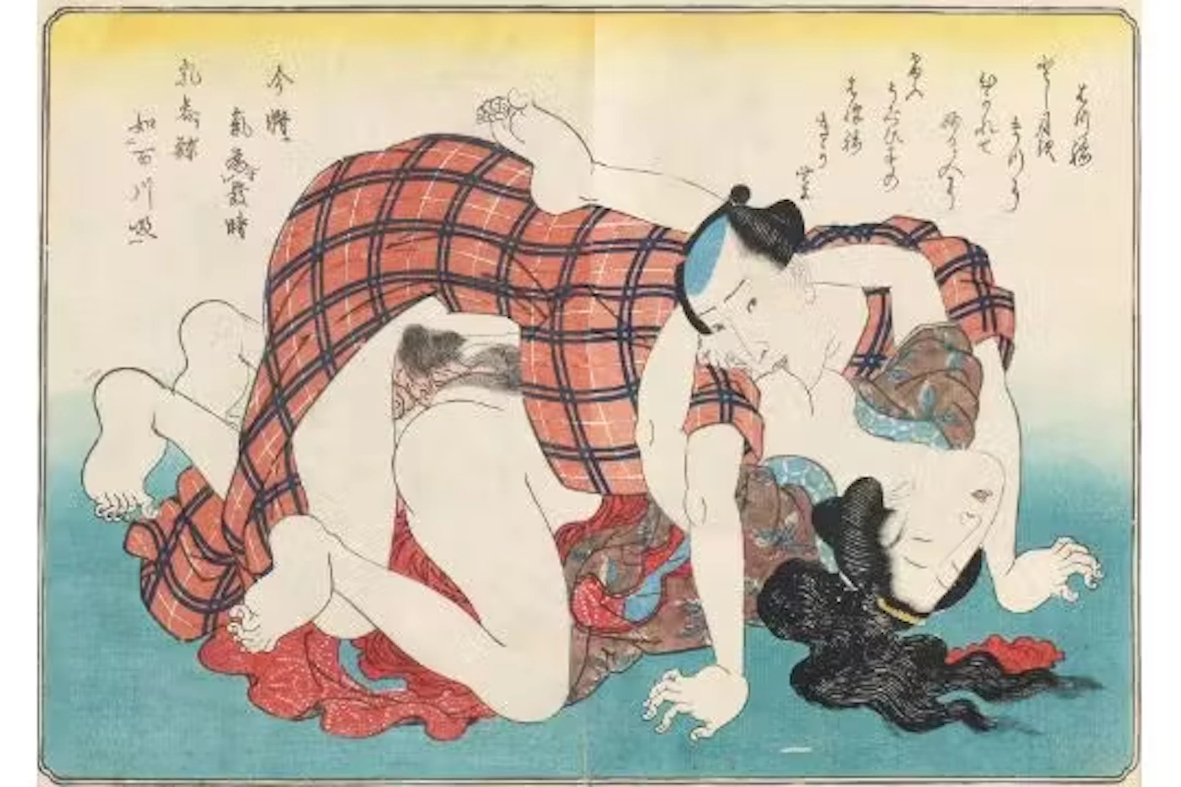 Kuniyoshi, Utagawa