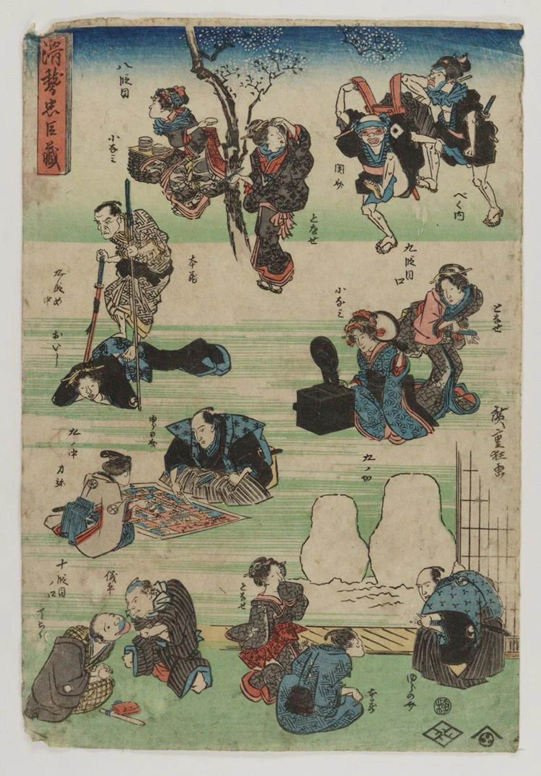Hiroshige, Utagawa (1797 Tokyo 1858). Karrikatur des Theaterstücks