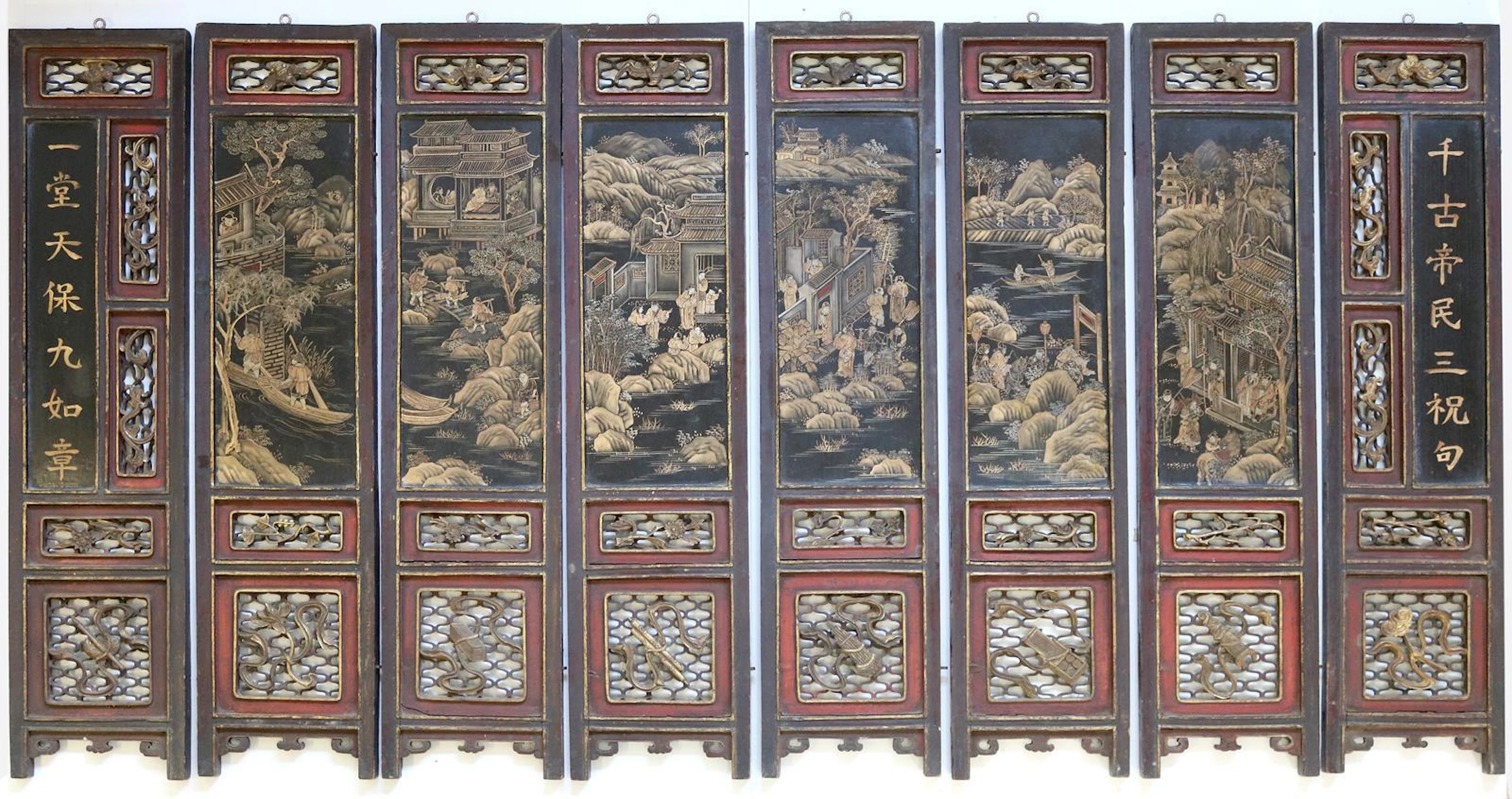Paravent, China. 8 Segmente eines Paravents. Mit Schnitzwerk u. tlws.