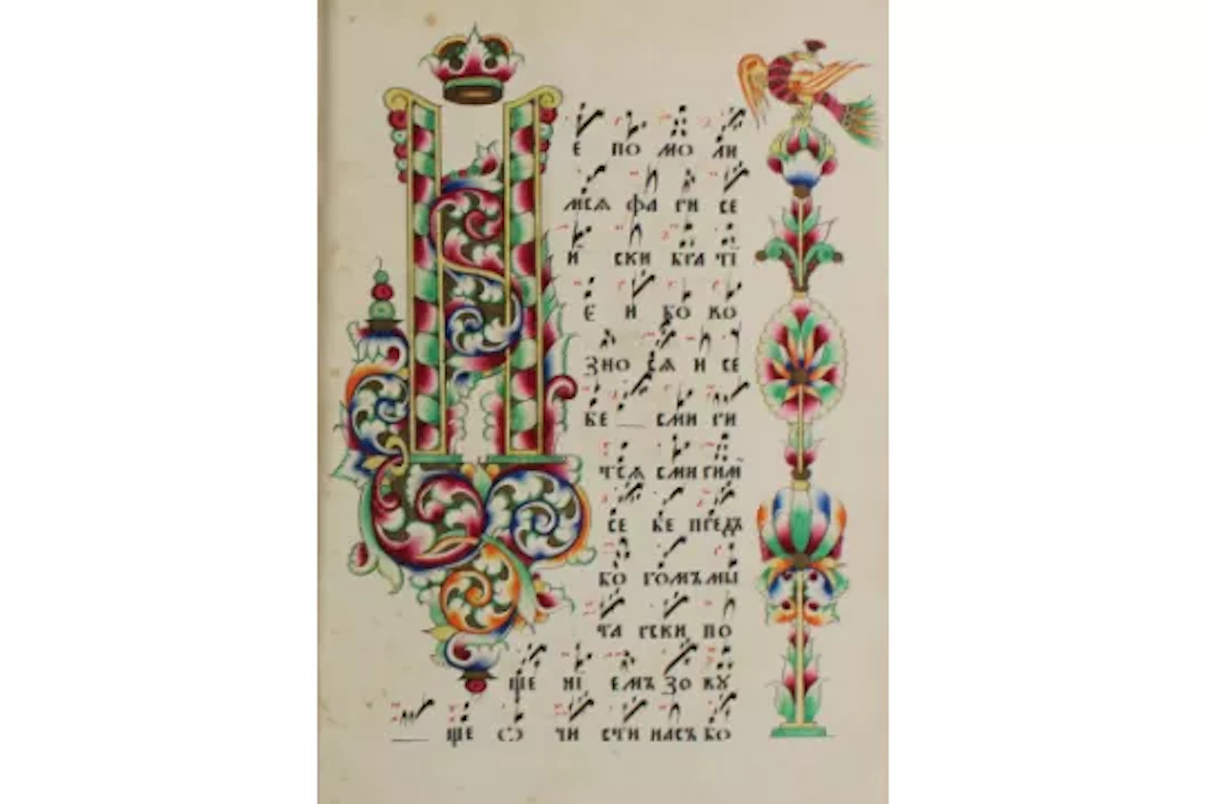 Kirchenslawische Handschrift