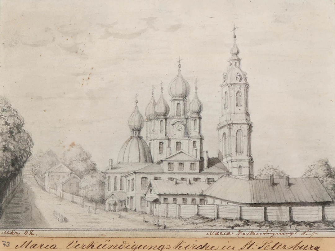Petersburg. 6 Ansichten