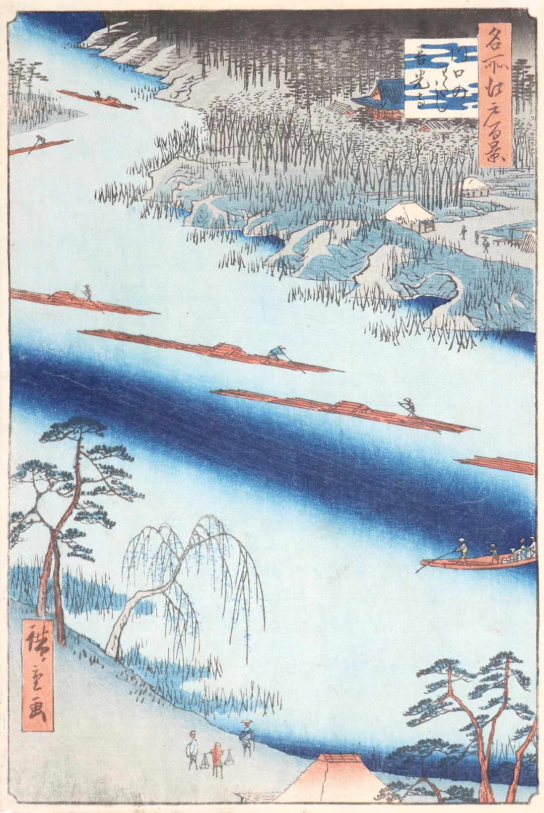 Hiroshige, Utagawa (1797-1858)