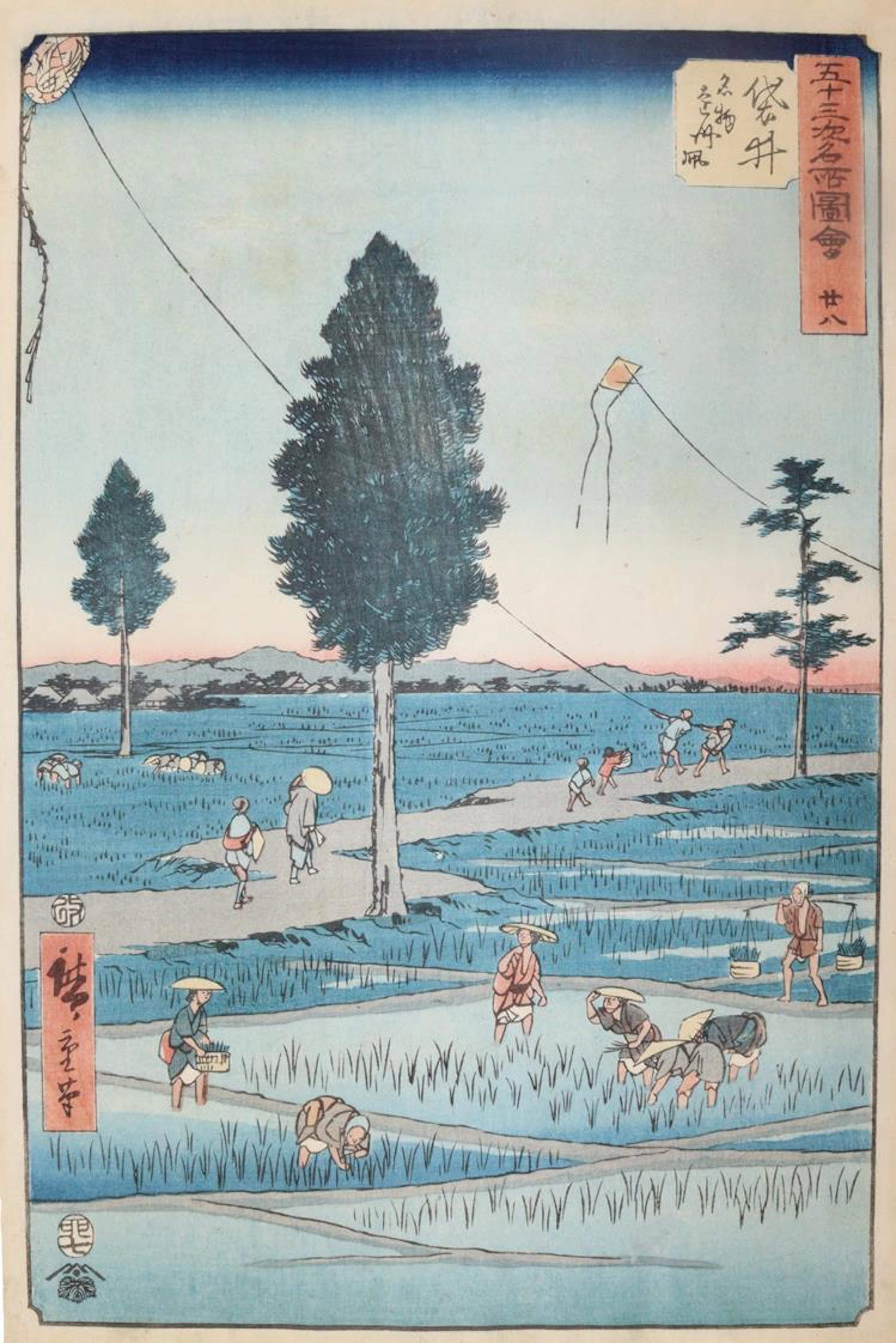 Utagawa, Hiroshige (1797-1858). Meibutsu Enshu-dako. Die berühmten