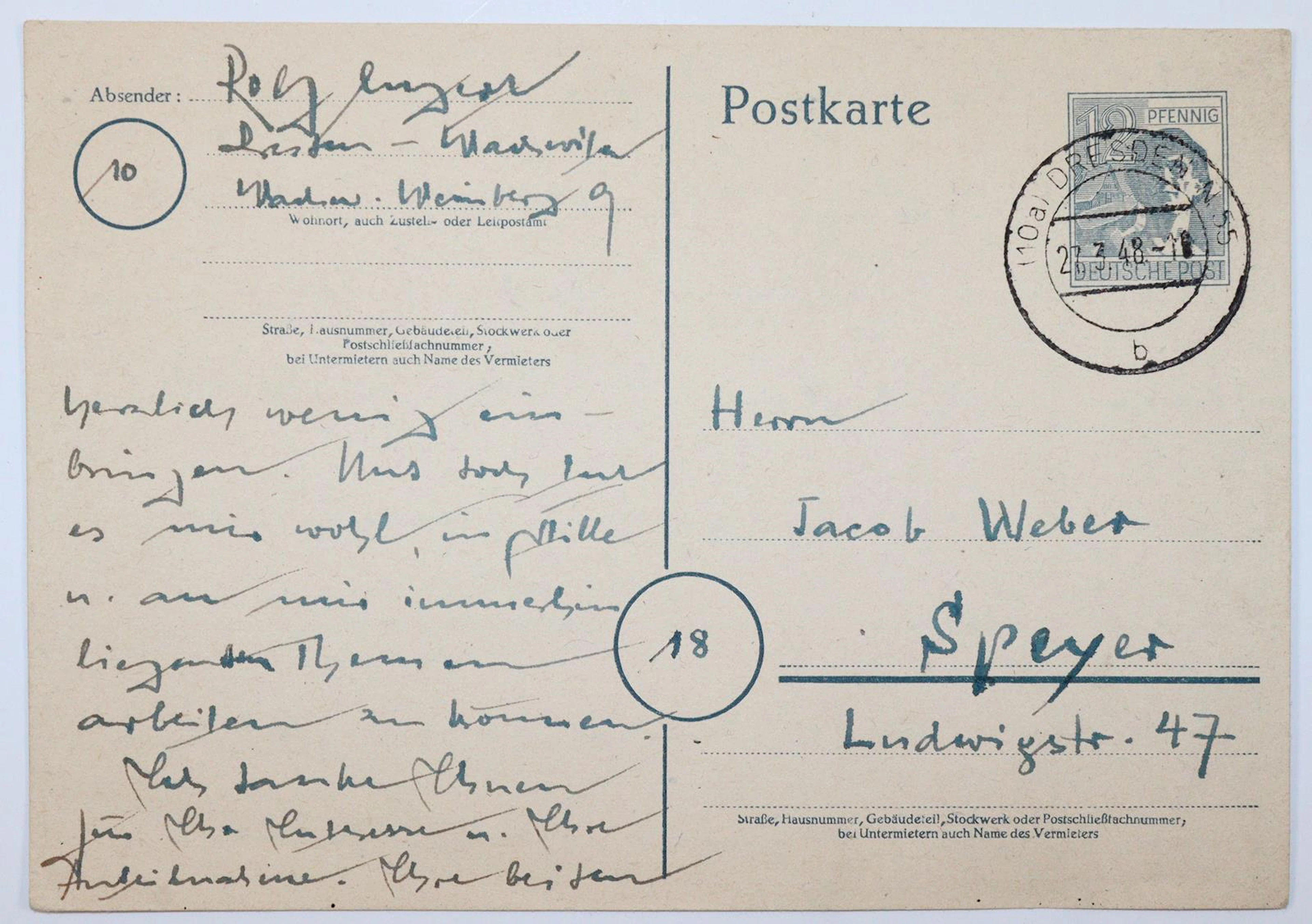 Engert, Rolf, Schriftsteller u. Verleger (1889-1962). 1 maschinengeschr.